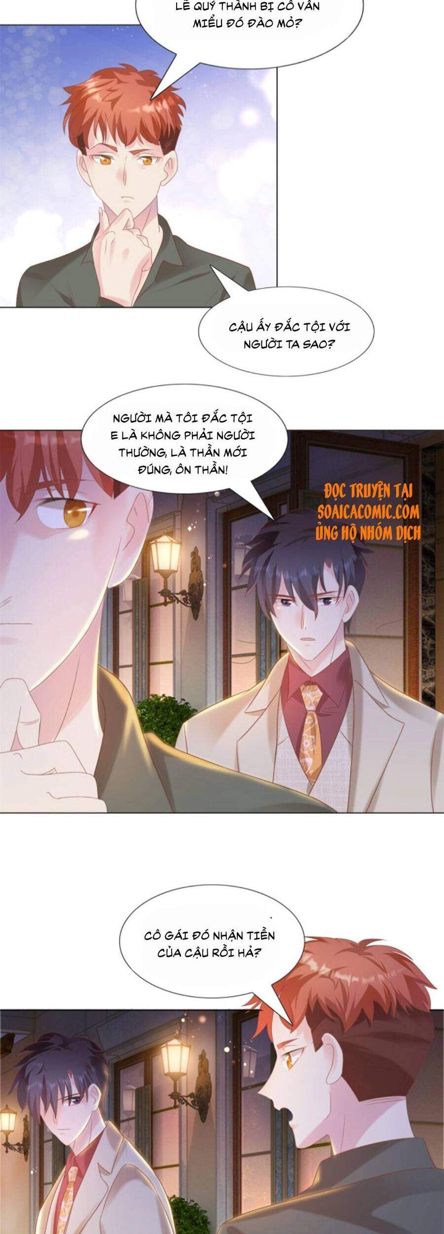 Diêu Diêu Yêu Dấu, Cuối Cùng Sủng Được Em Rồi Chapter 29 - 14