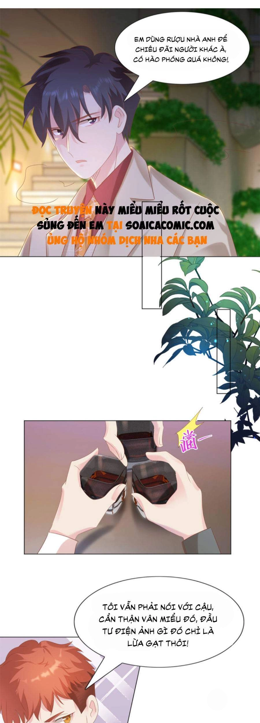 Diêu Diêu Yêu Dấu, Cuối Cùng Sủng Được Em Rồi Chapter 29 - 17