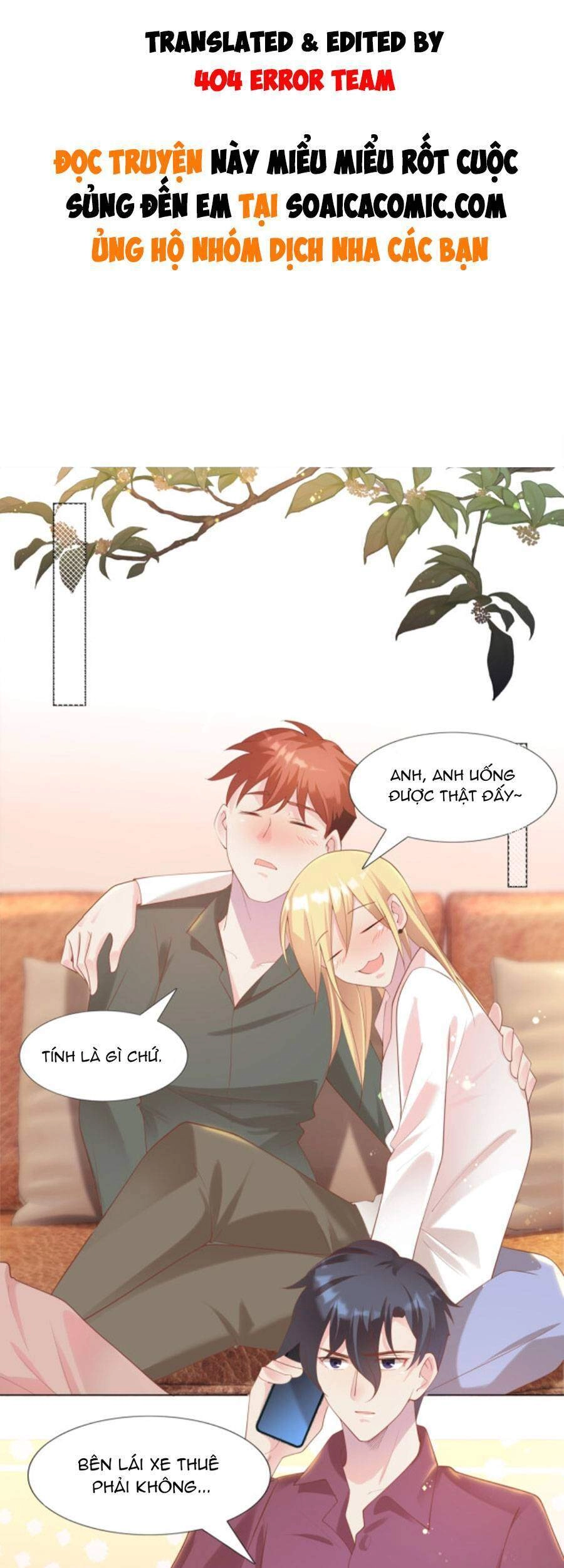 Diêu Diêu Yêu Dấu, Cuối Cùng Sủng Được Em Rồi Chapter 30 - 1