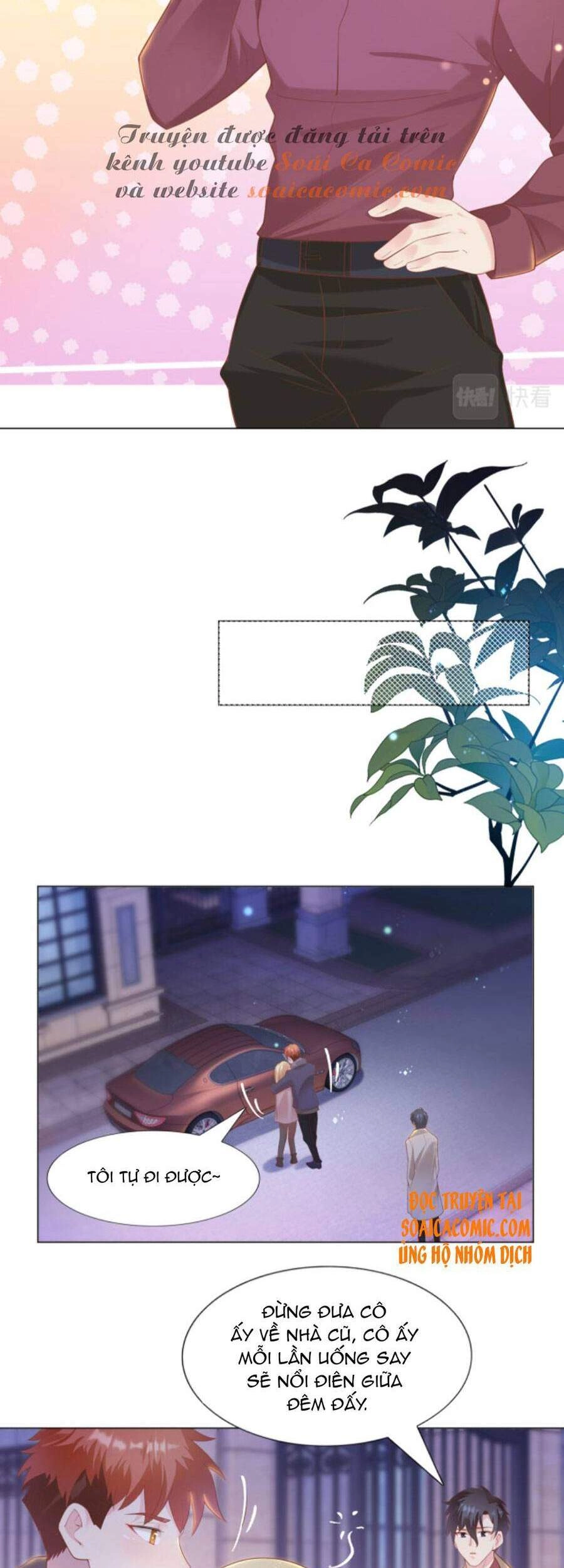 Diêu Diêu Yêu Dấu, Cuối Cùng Sủng Được Em Rồi Chapter 30 - 2