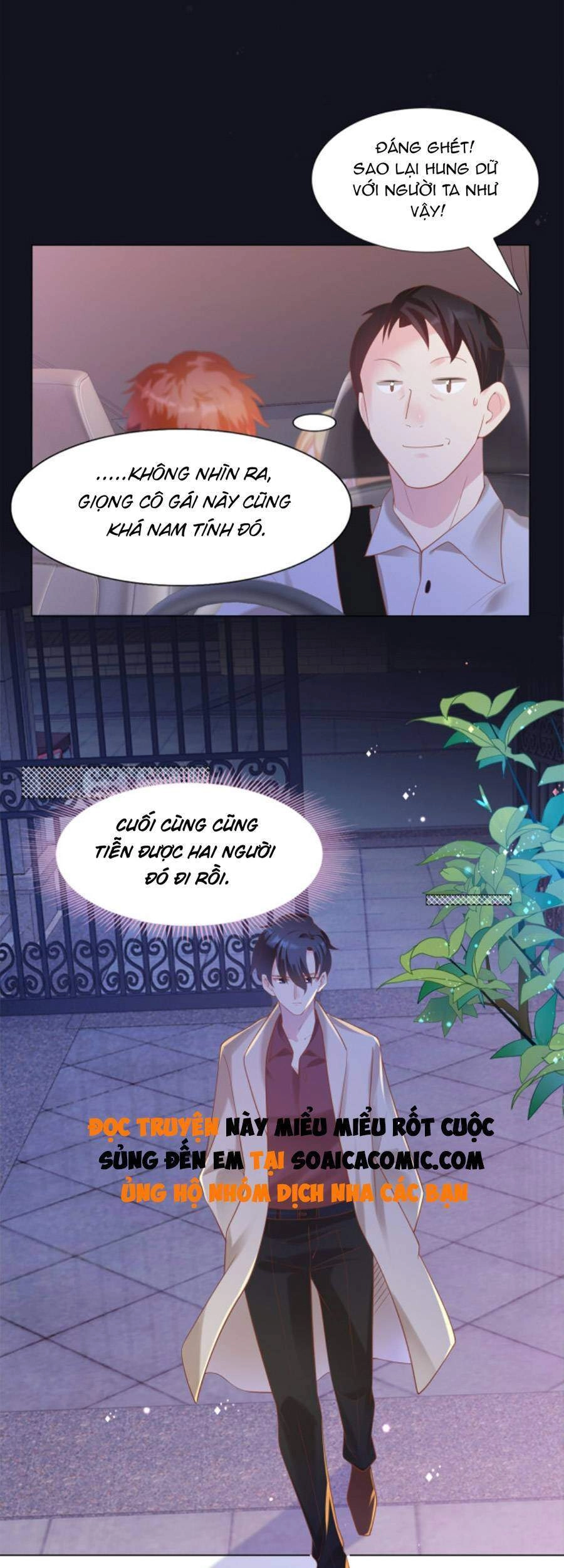 Diêu Diêu Yêu Dấu, Cuối Cùng Sủng Được Em Rồi Chapter 30 - 5