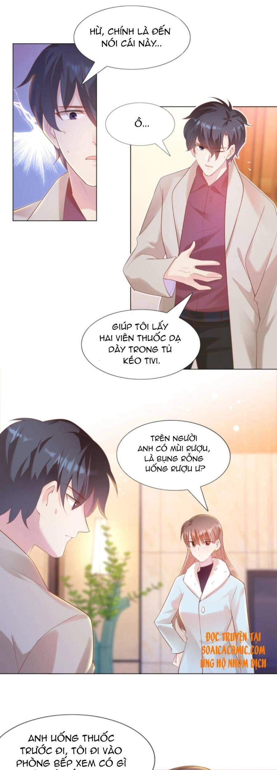 Diêu Diêu Yêu Dấu, Cuối Cùng Sủng Được Em Rồi Chapter 30 - 10