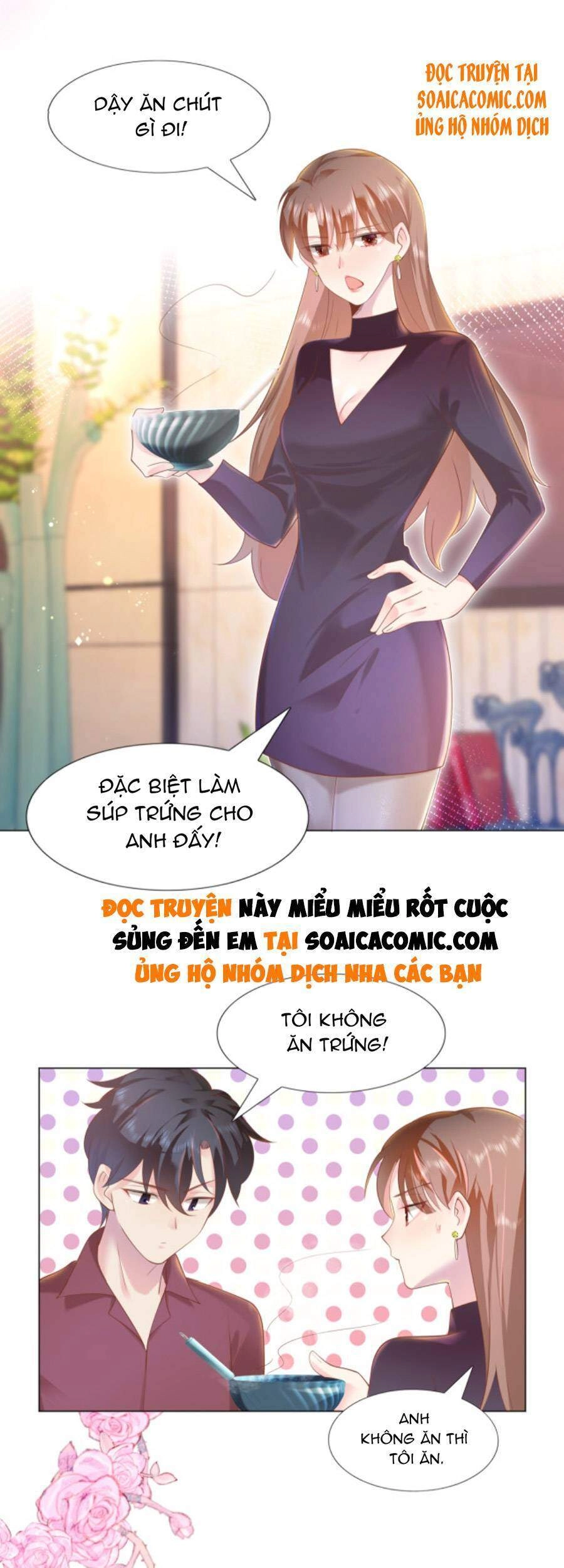 Diêu Diêu Yêu Dấu, Cuối Cùng Sủng Được Em Rồi Chapter 30 - 13