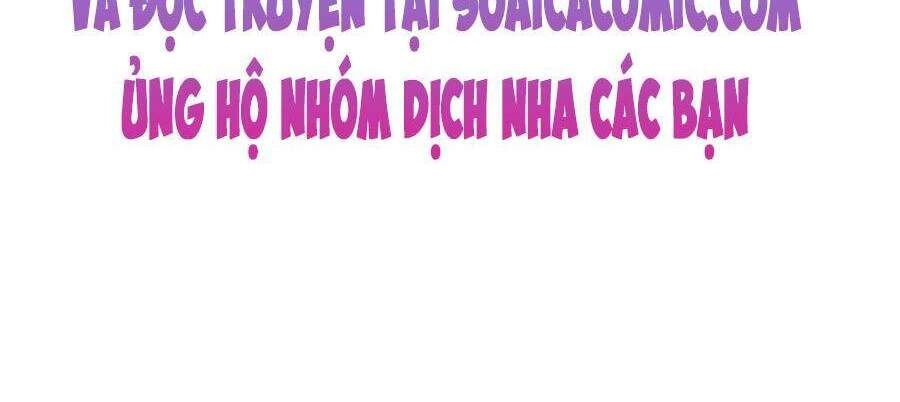 Diêu Diêu Yêu Dấu, Cuối Cùng Sủng Được Em Rồi Chapter 30 - 20