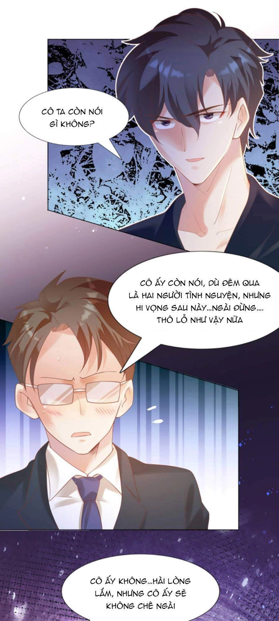 Diêu Diêu Yêu Dấu, Cuối Cùng Sủng Được Em Rồi Chapter 32 - 7
