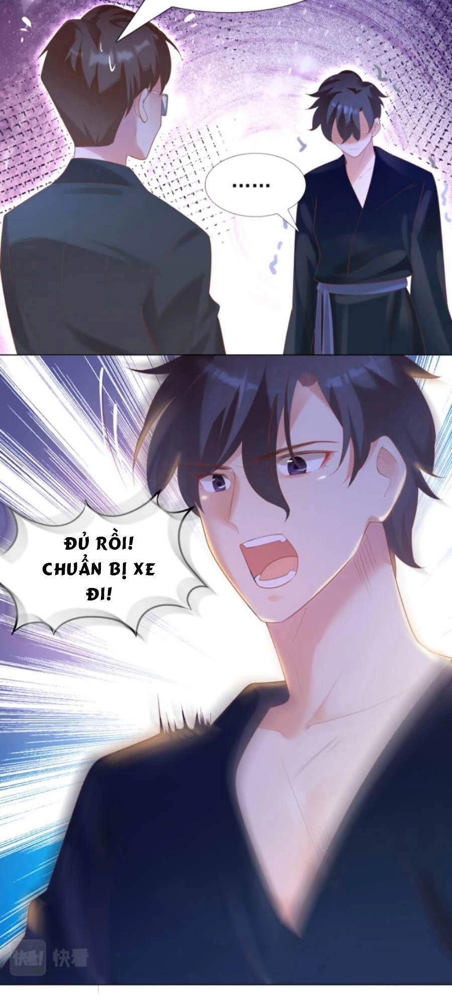 Diêu Diêu Yêu Dấu, Cuối Cùng Sủng Được Em Rồi Chapter 32 - 8