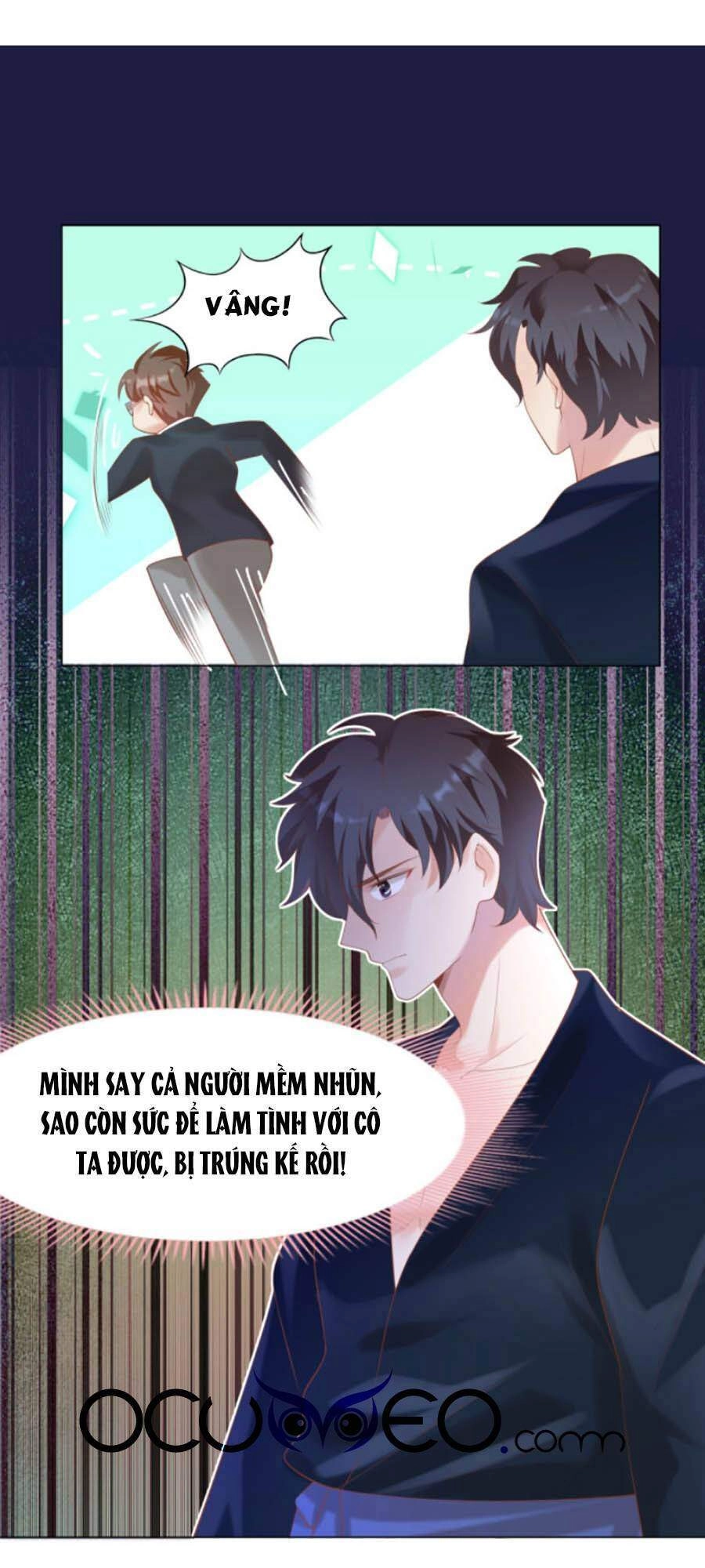 Diêu Diêu Yêu Dấu, Cuối Cùng Sủng Được Em Rồi Chapter 32 - 9