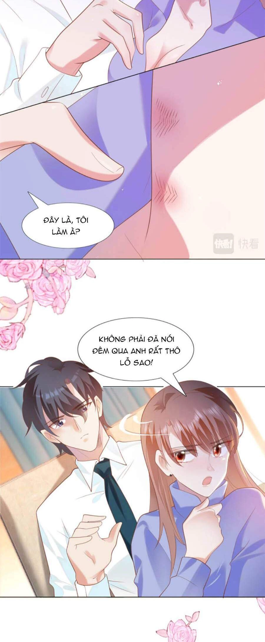 Diêu Diêu Yêu Dấu, Cuối Cùng Sủng Được Em Rồi Chapter 33 - 4