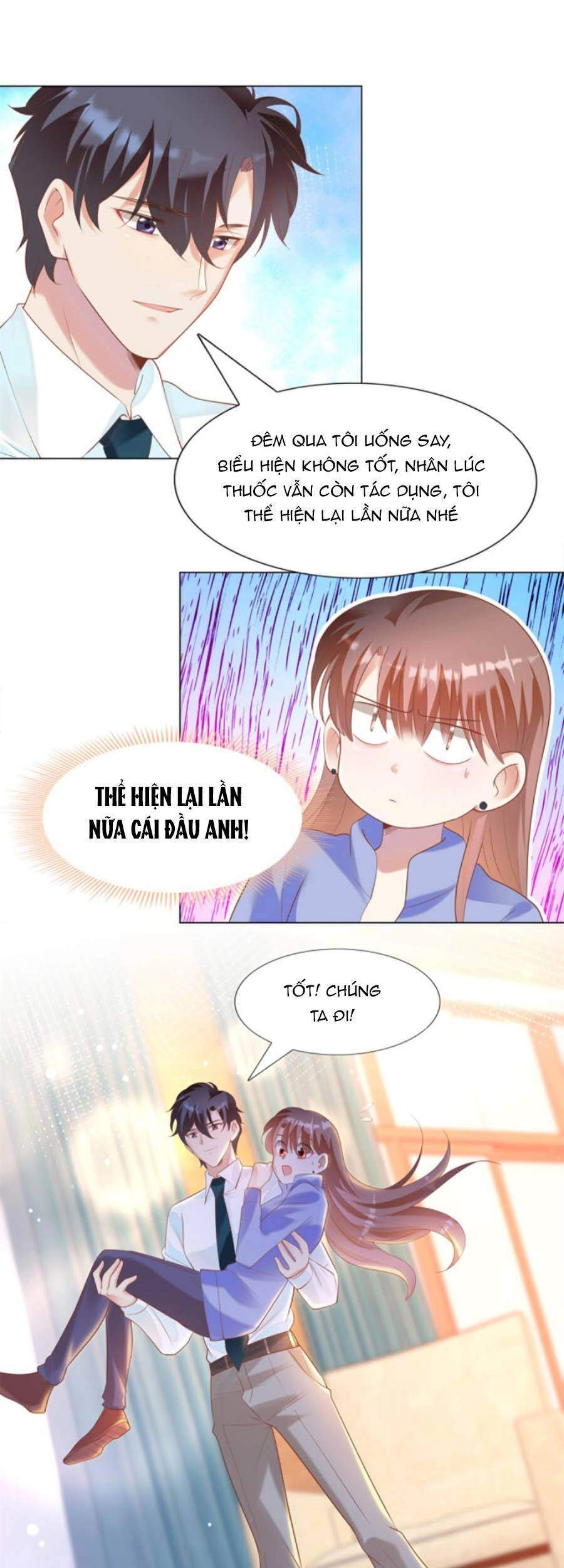 Diêu Diêu Yêu Dấu, Cuối Cùng Sủng Được Em Rồi Chapter 33 - 8