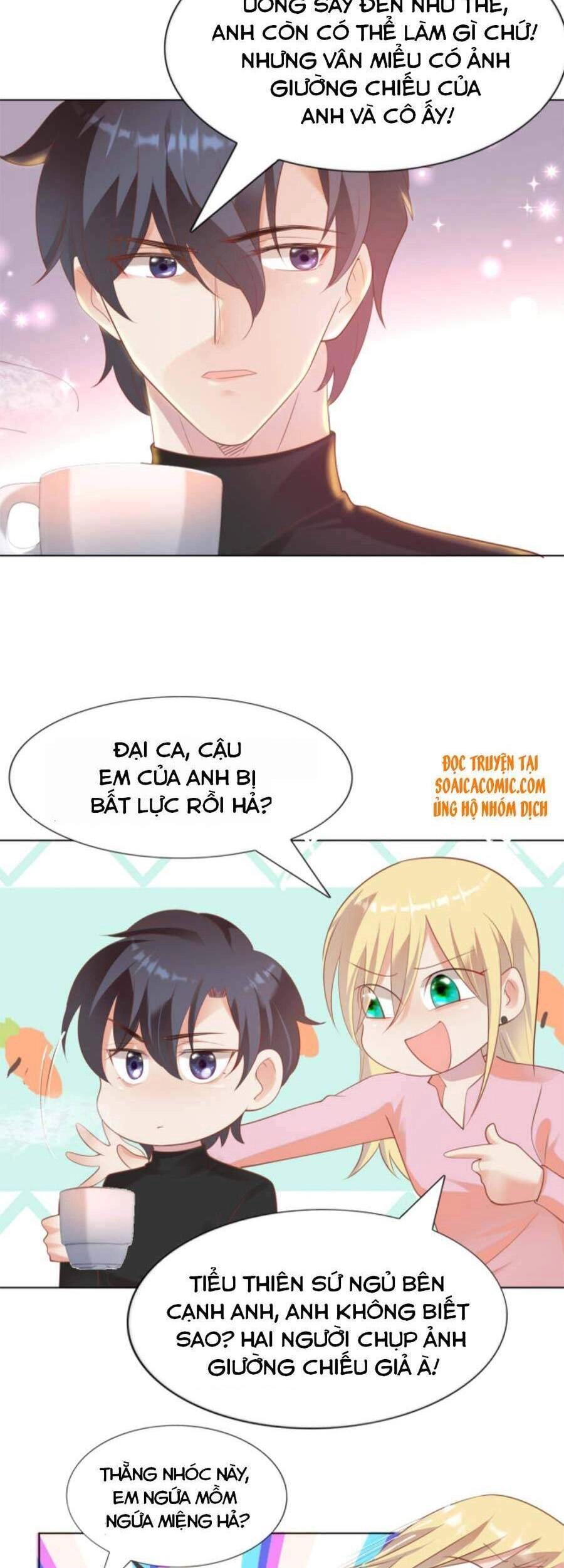 Diêu Diêu Yêu Dấu, Cuối Cùng Sủng Được Em Rồi Chapter 34 - 9