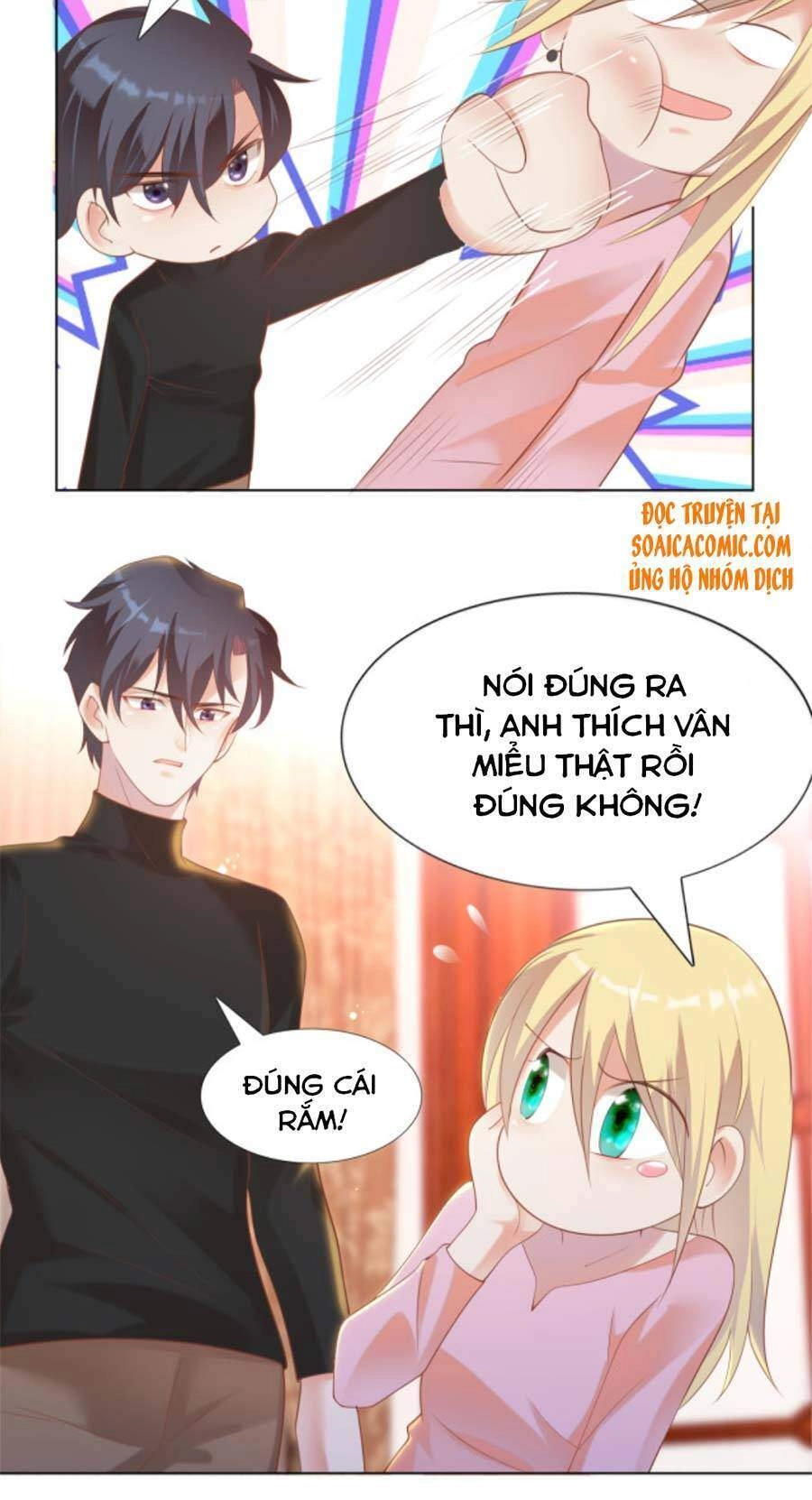 Diêu Diêu Yêu Dấu, Cuối Cùng Sủng Được Em Rồi Chapter 34 - 10