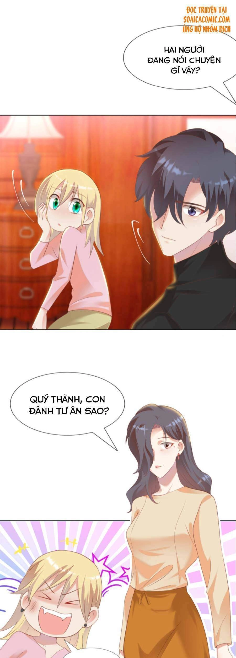 Diêu Diêu Yêu Dấu, Cuối Cùng Sủng Được Em Rồi Chapter 34 - 11