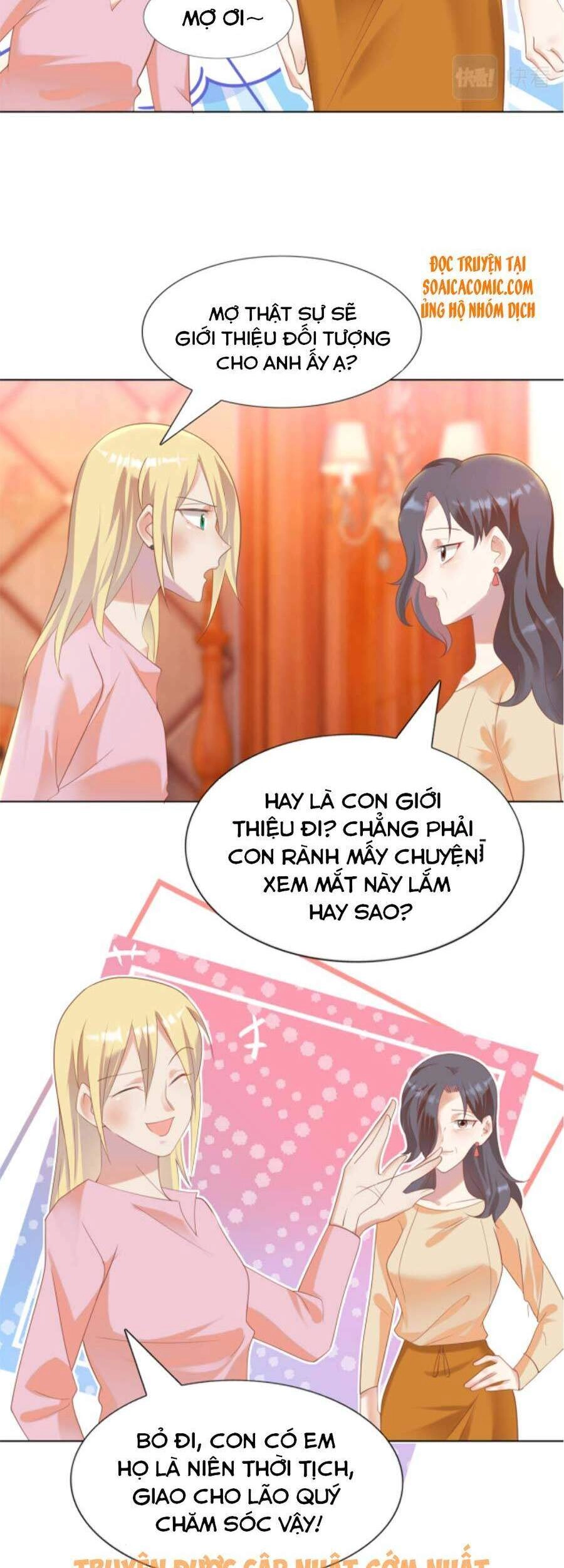 Diêu Diêu Yêu Dấu, Cuối Cùng Sủng Được Em Rồi Chapter 34 - 12