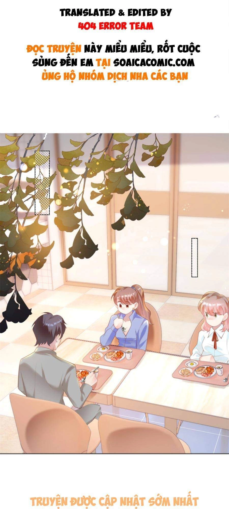 Diêu Diêu Yêu Dấu, Cuối Cùng Sủng Được Em Rồi Chapter 35 - 1