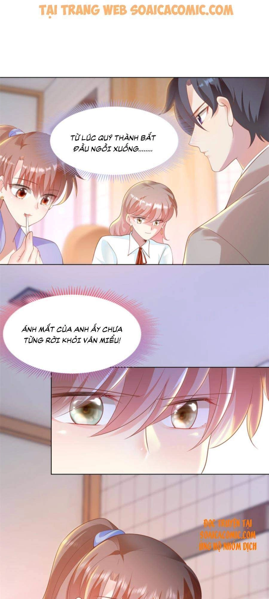 Diêu Diêu Yêu Dấu, Cuối Cùng Sủng Được Em Rồi Chapter 35 - 2