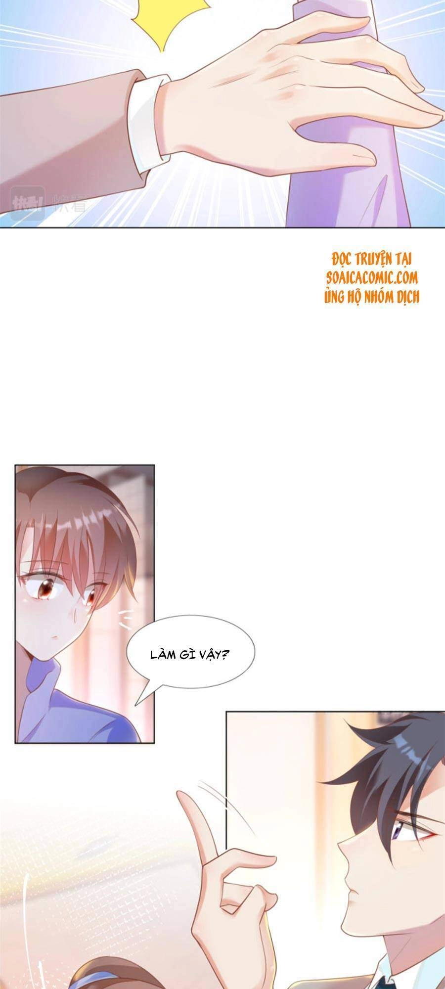 Diêu Diêu Yêu Dấu, Cuối Cùng Sủng Được Em Rồi Chapter 35 - 4