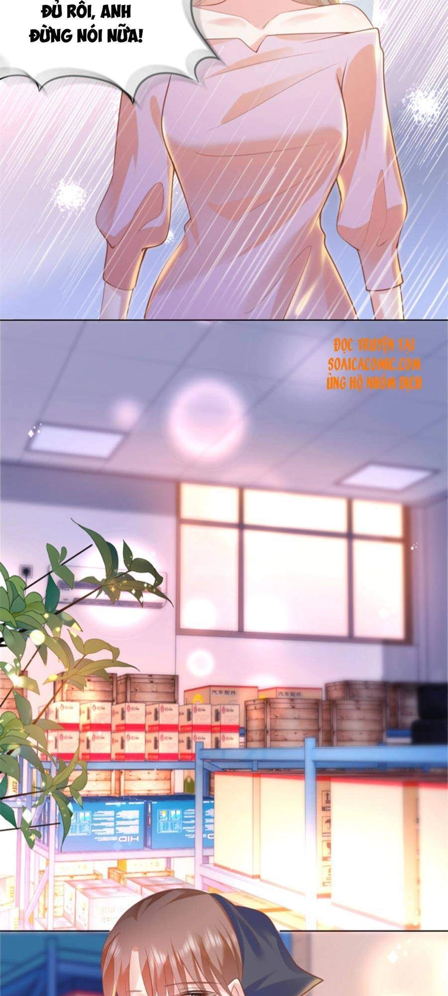 Diêu Diêu Yêu Dấu, Cuối Cùng Sủng Được Em Rồi Chapter 35 - 24