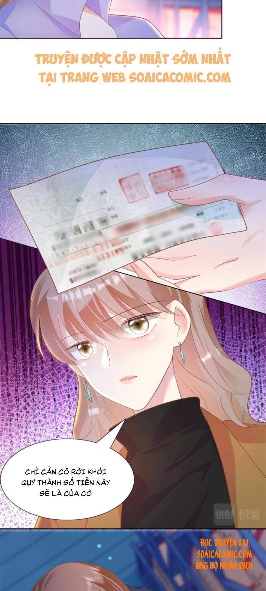 Diêu Diêu Yêu Dấu, Cuối Cùng Sủng Được Em Rồi Chapter 35 - 27