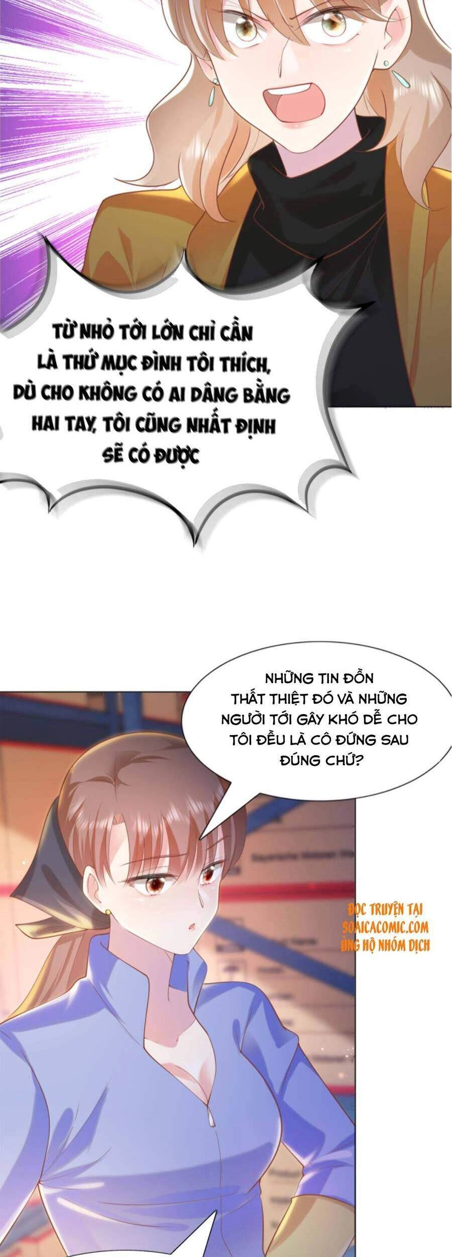 Diêu Diêu Yêu Dấu, Cuối Cùng Sủng Được Em Rồi Chapter 36 - 4