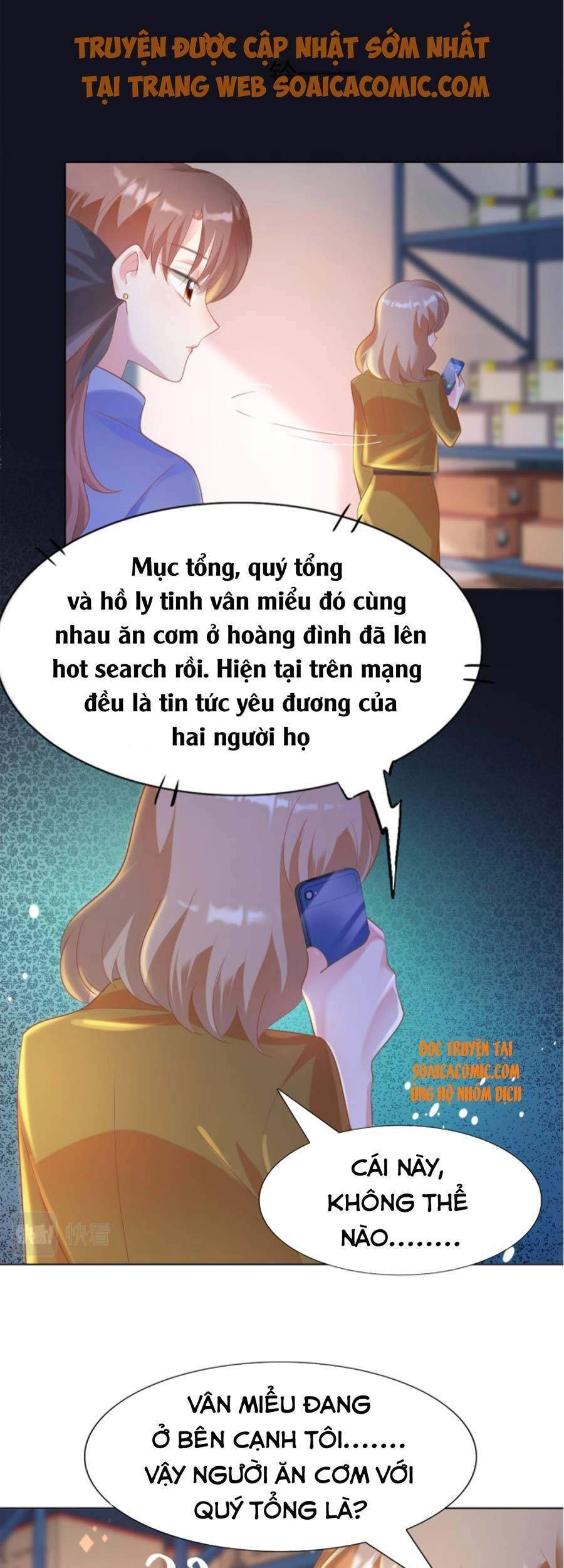 Diêu Diêu Yêu Dấu, Cuối Cùng Sủng Được Em Rồi Chapter 36 - 6