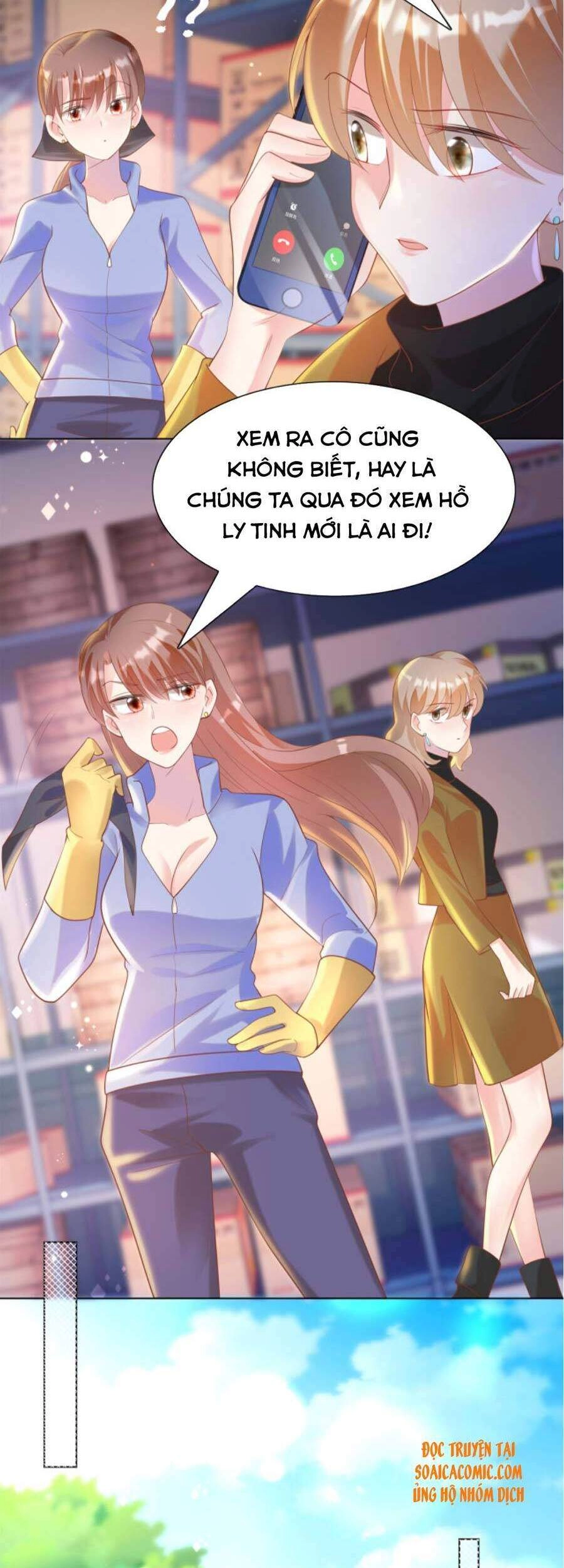 Diêu Diêu Yêu Dấu, Cuối Cùng Sủng Được Em Rồi Chapter 36 - 7