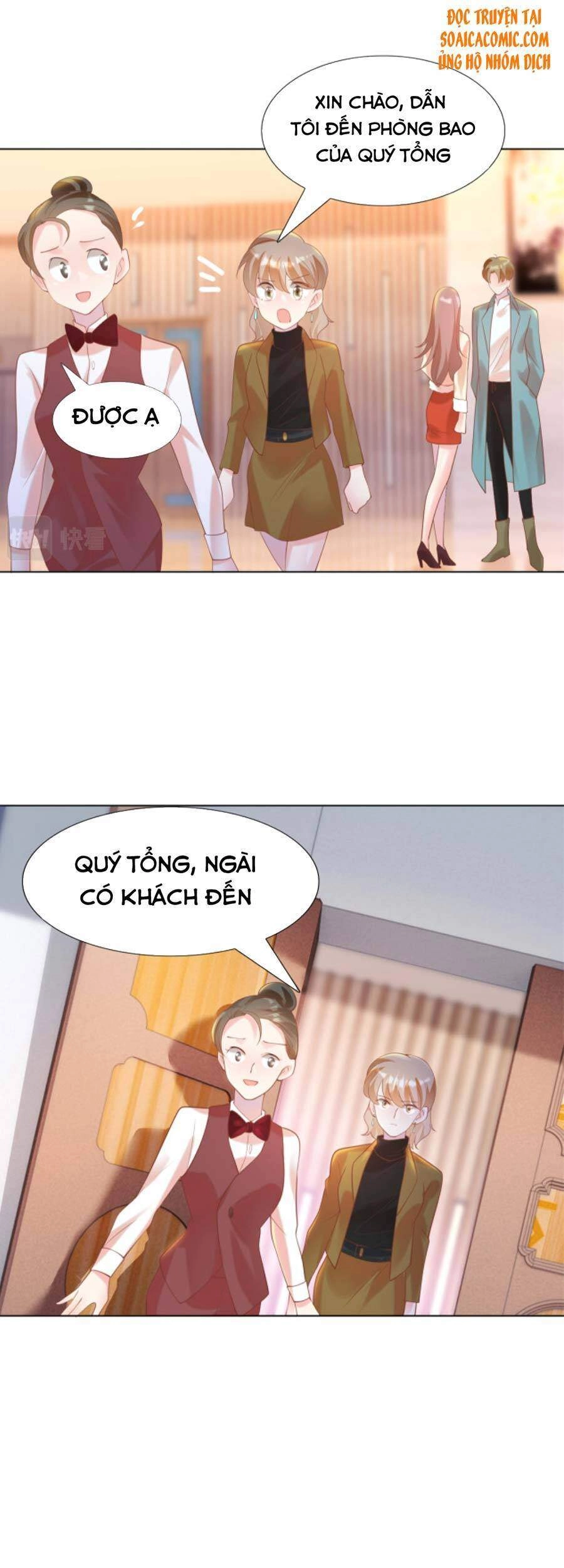 Diêu Diêu Yêu Dấu, Cuối Cùng Sủng Được Em Rồi Chapter 36 - 11