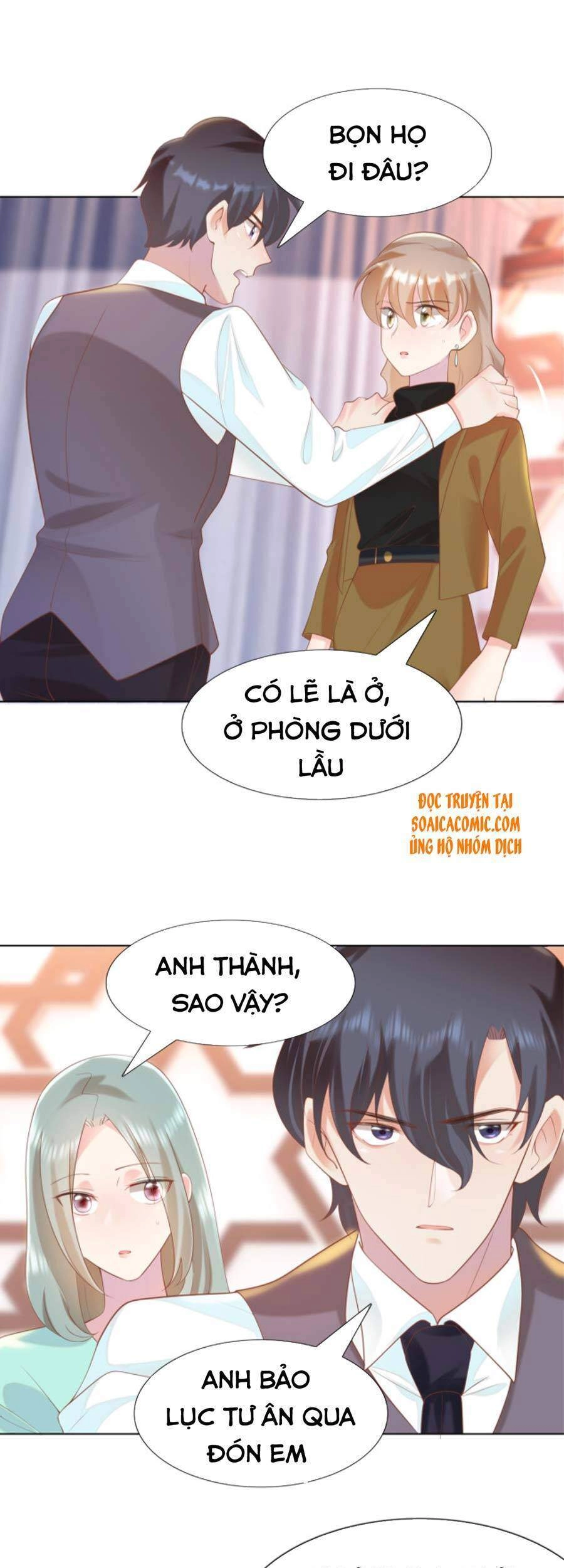 Diêu Diêu Yêu Dấu, Cuối Cùng Sủng Được Em Rồi Chapter 36 - 16