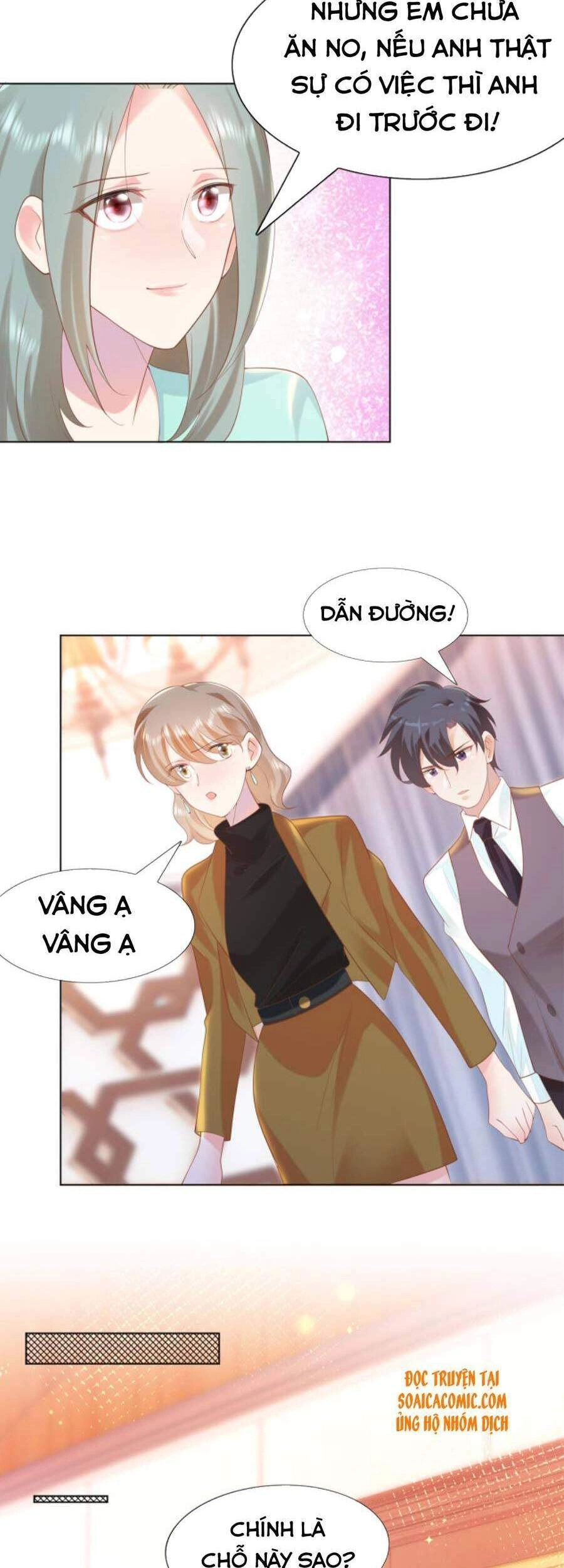 Diêu Diêu Yêu Dấu, Cuối Cùng Sủng Được Em Rồi Chapter 36 - 17