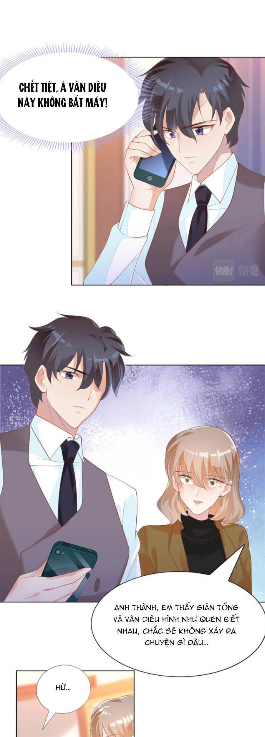 Diêu Diêu Yêu Dấu, Cuối Cùng Sủng Được Em Rồi Chapter 37 - 2