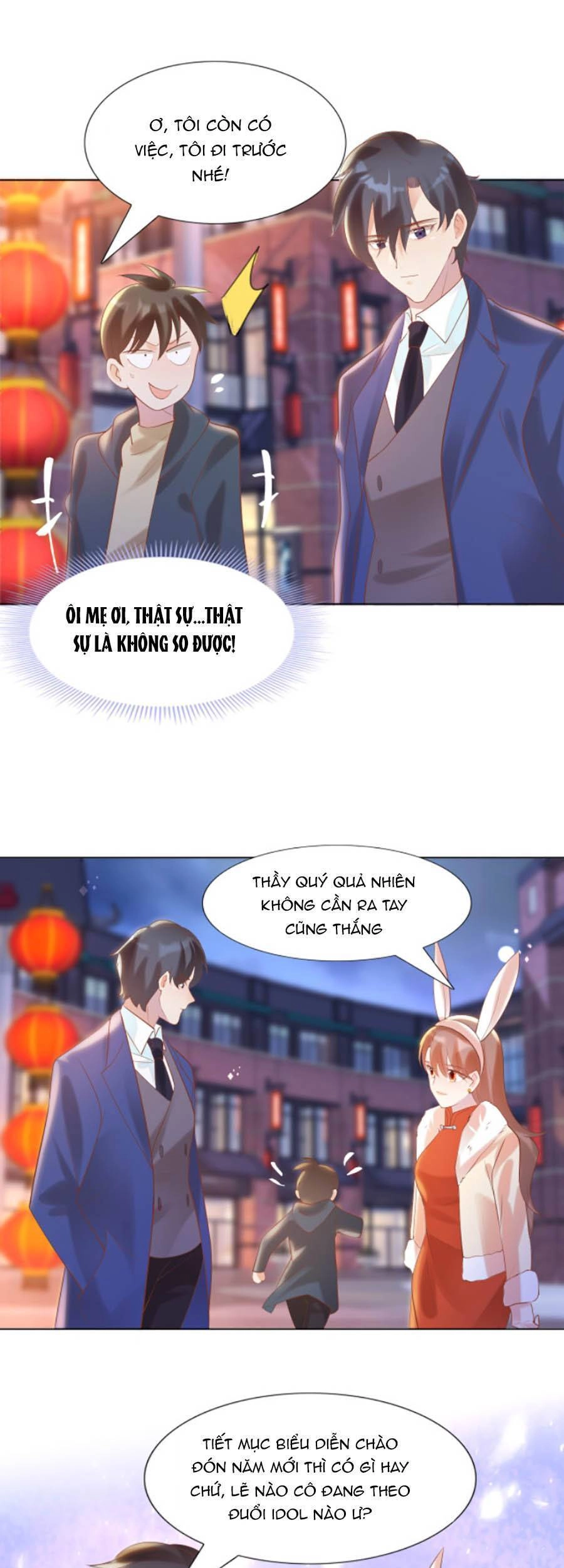 Diêu Diêu Yêu Dấu, Cuối Cùng Sủng Được Em Rồi Chapter 37 - 17