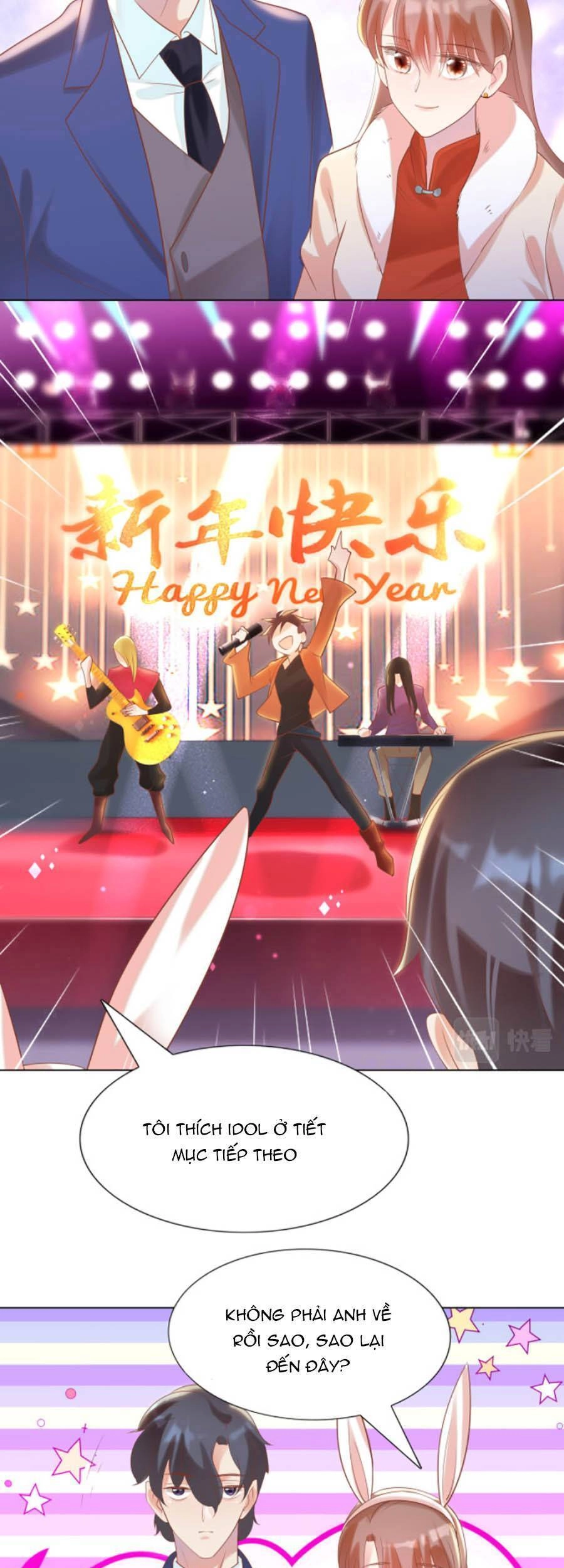 Diêu Diêu Yêu Dấu, Cuối Cùng Sủng Được Em Rồi Chapter 37 - 19