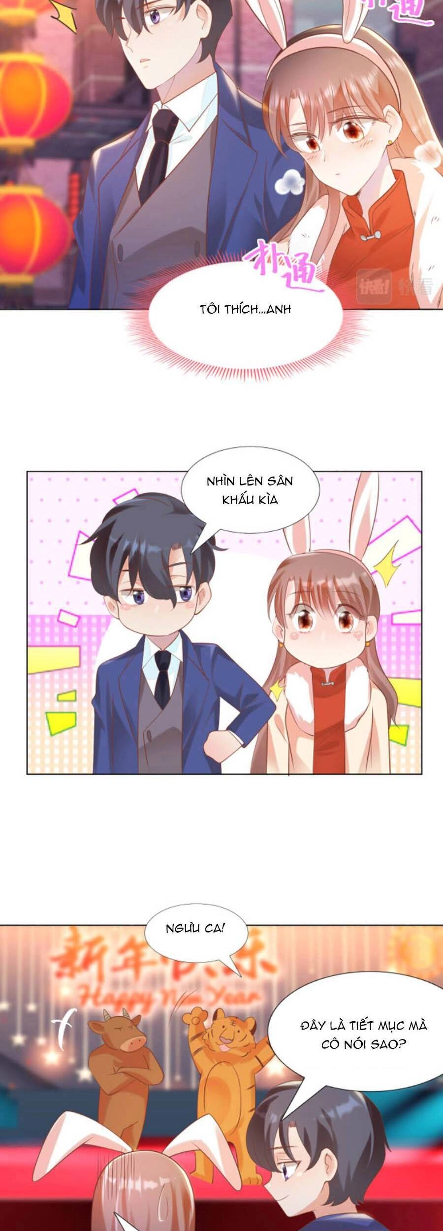 Diêu Diêu Yêu Dấu, Cuối Cùng Sủng Được Em Rồi Chapter 37 - 22