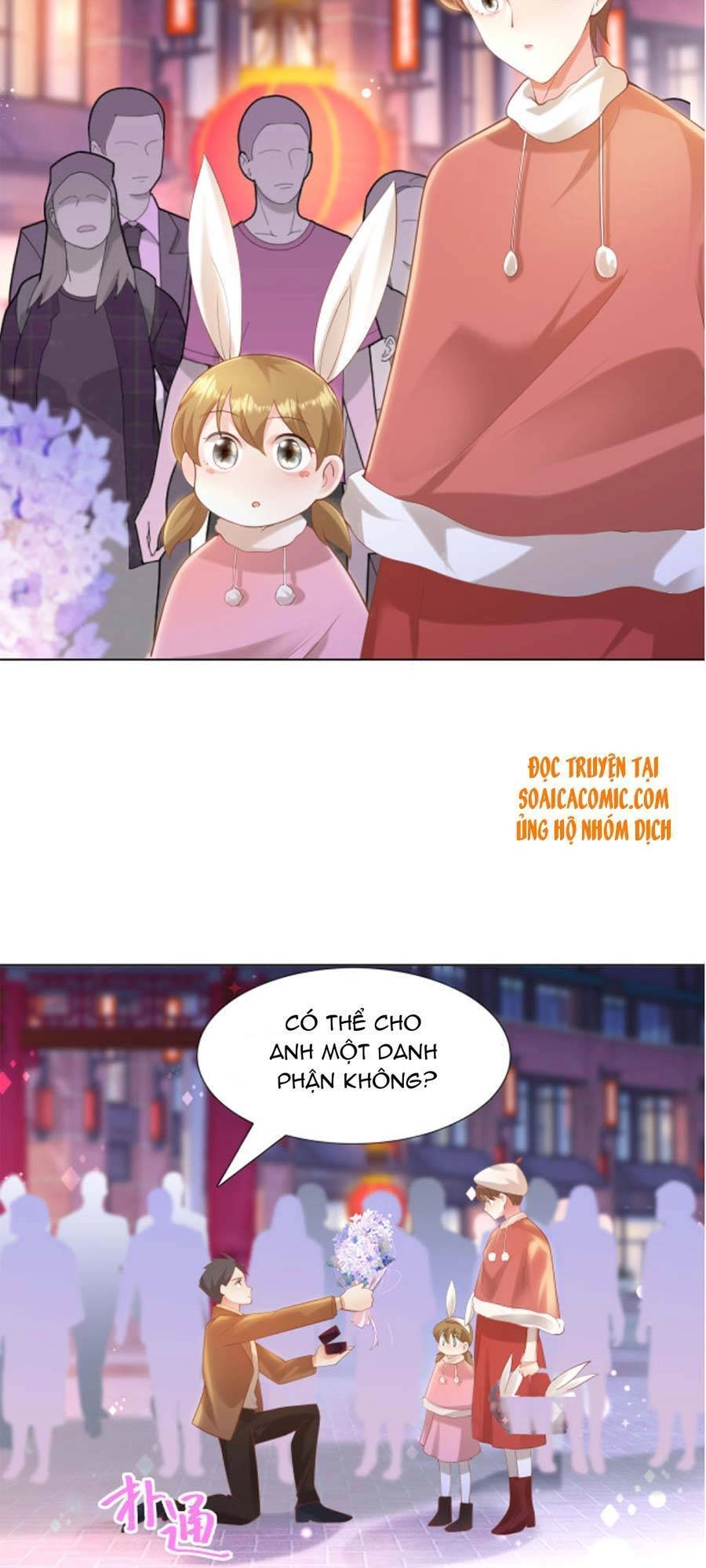 Diêu Diêu Yêu Dấu, Cuối Cùng Sủng Được Em Rồi Chapter 38 - 2