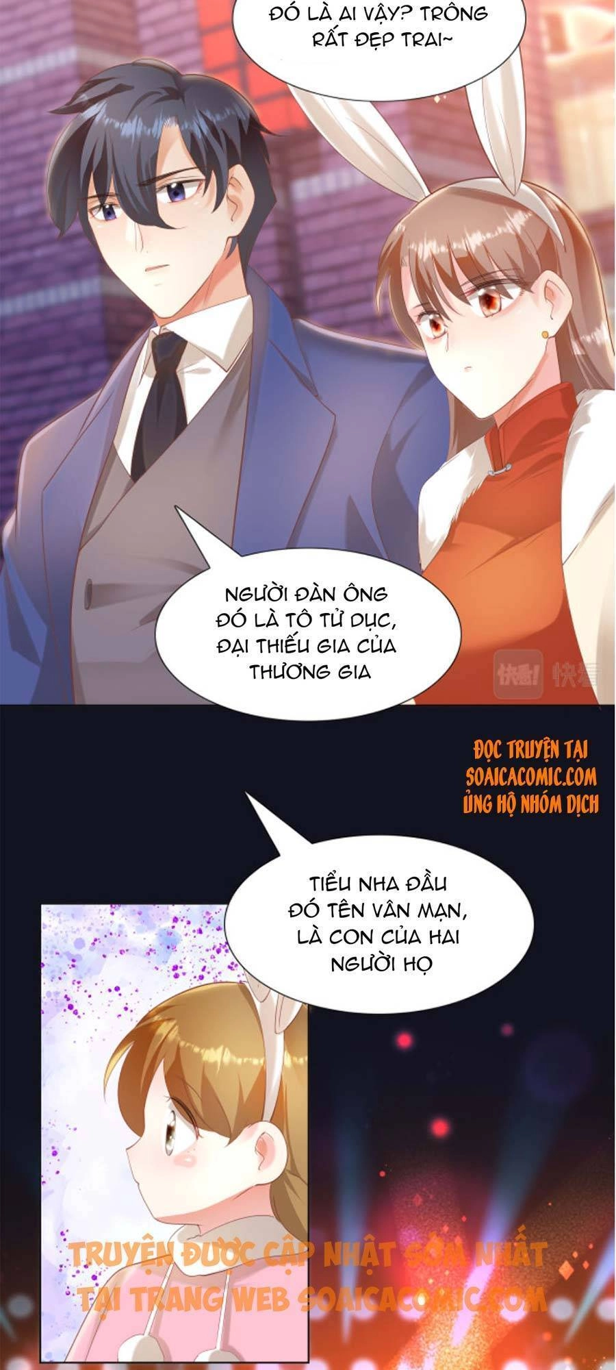 Diêu Diêu Yêu Dấu, Cuối Cùng Sủng Được Em Rồi Chapter 38 - 4