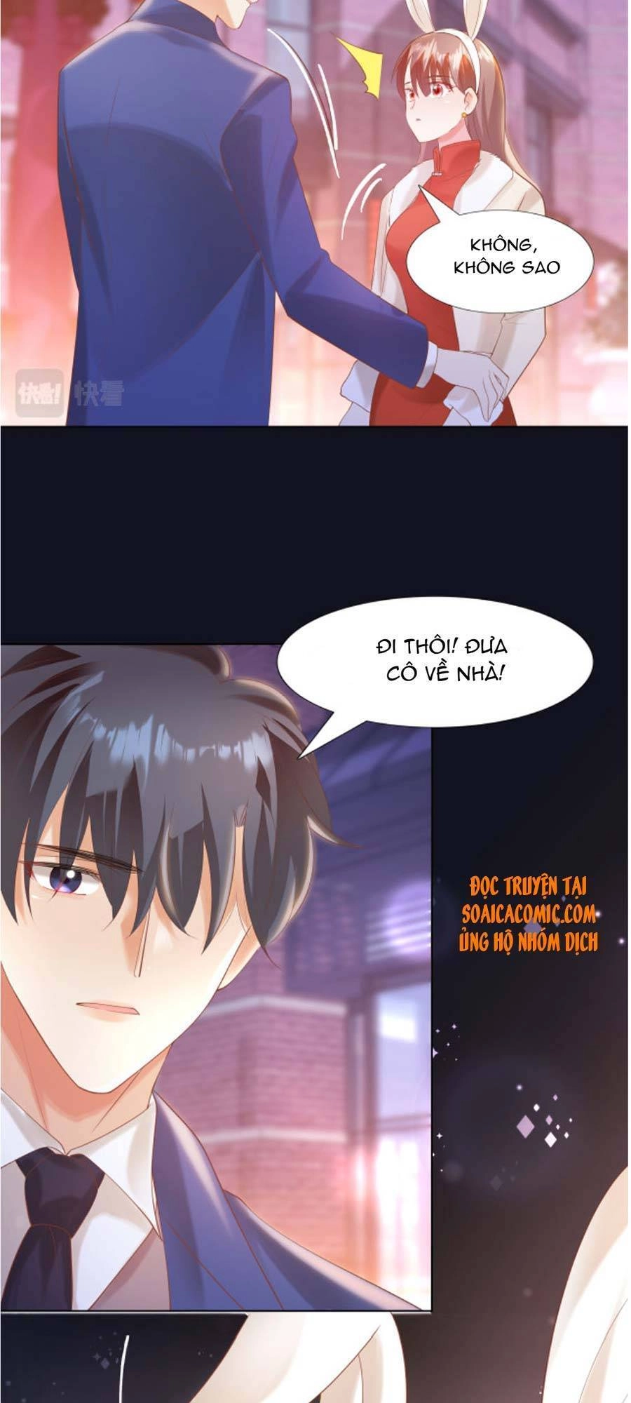 Diêu Diêu Yêu Dấu, Cuối Cùng Sủng Được Em Rồi Chapter 38 - 24