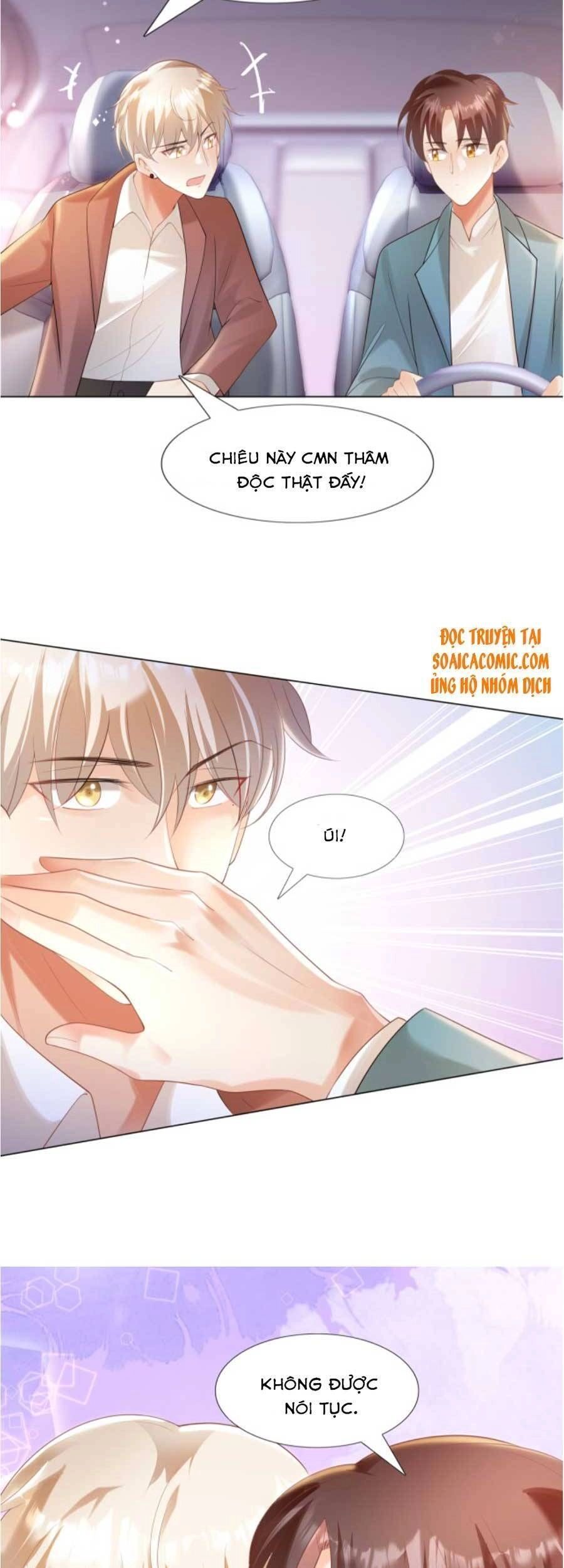 Diêu Diêu Yêu Dấu, Cuối Cùng Sủng Được Em Rồi Chapter 39 - 3