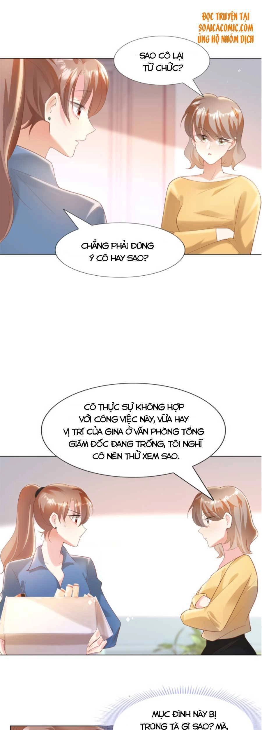 Diêu Diêu Yêu Dấu, Cuối Cùng Sủng Được Em Rồi Chapter 39 - 11