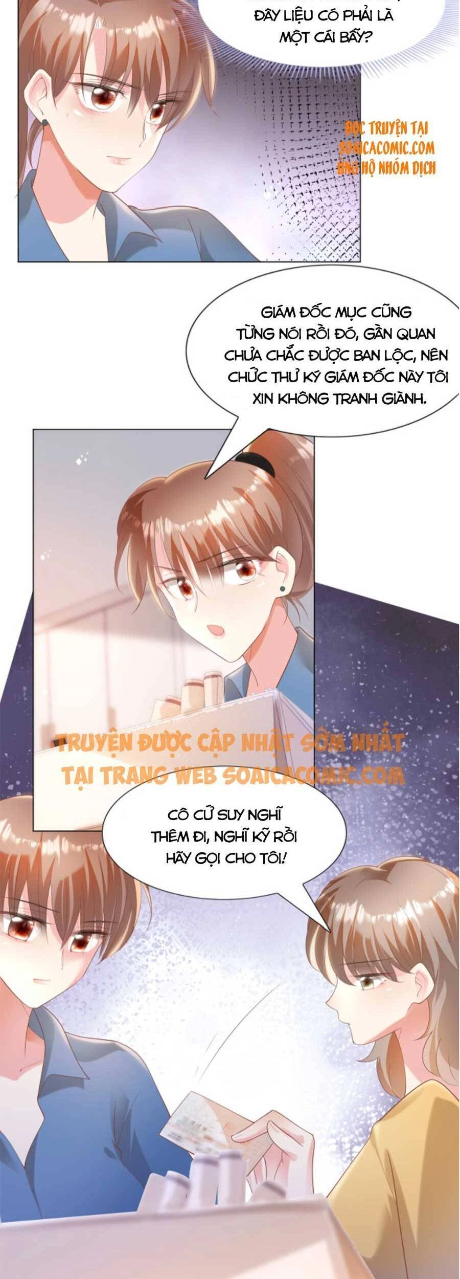 Diêu Diêu Yêu Dấu, Cuối Cùng Sủng Được Em Rồi Chapter 39 - 12