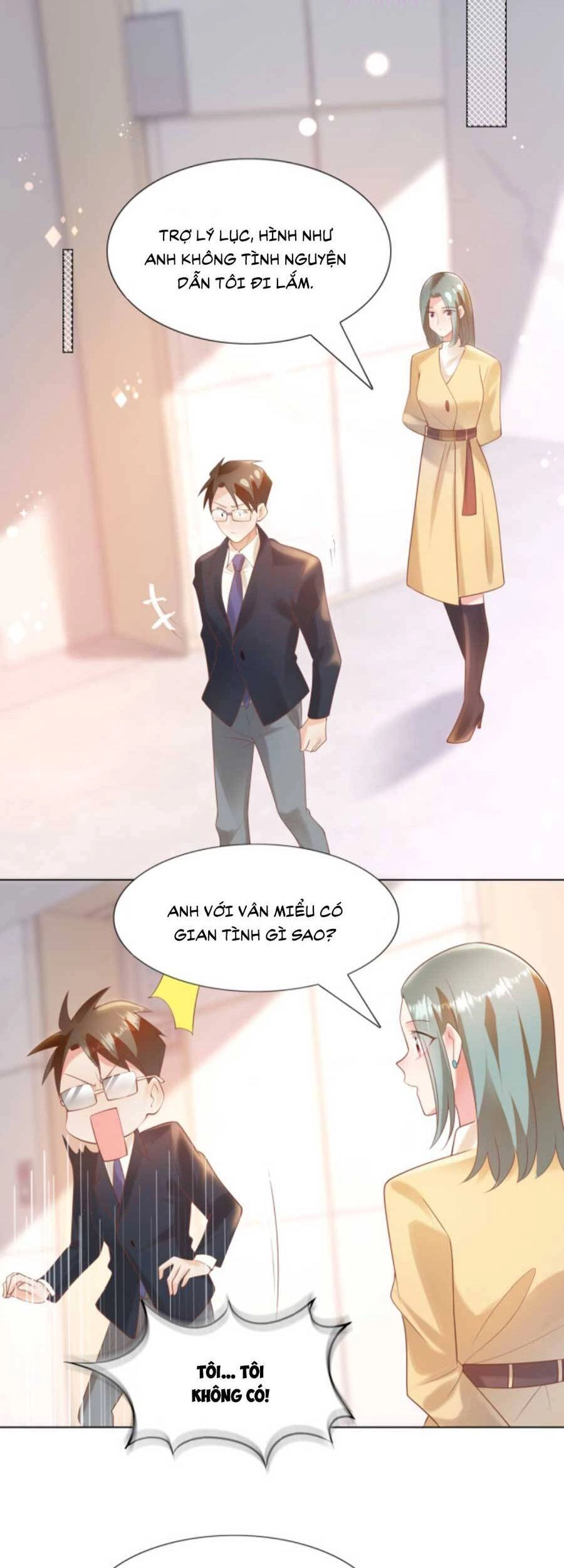 Diêu Diêu Yêu Dấu, Cuối Cùng Sủng Được Em Rồi Chapter 40 - 7