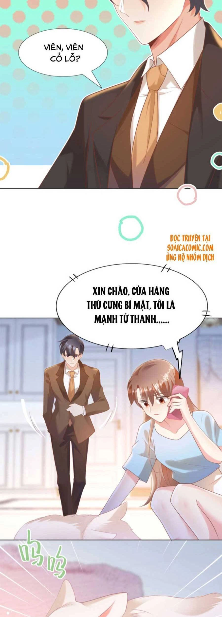 Diêu Diêu Yêu Dấu, Cuối Cùng Sủng Được Em Rồi Chapter 41 - 7