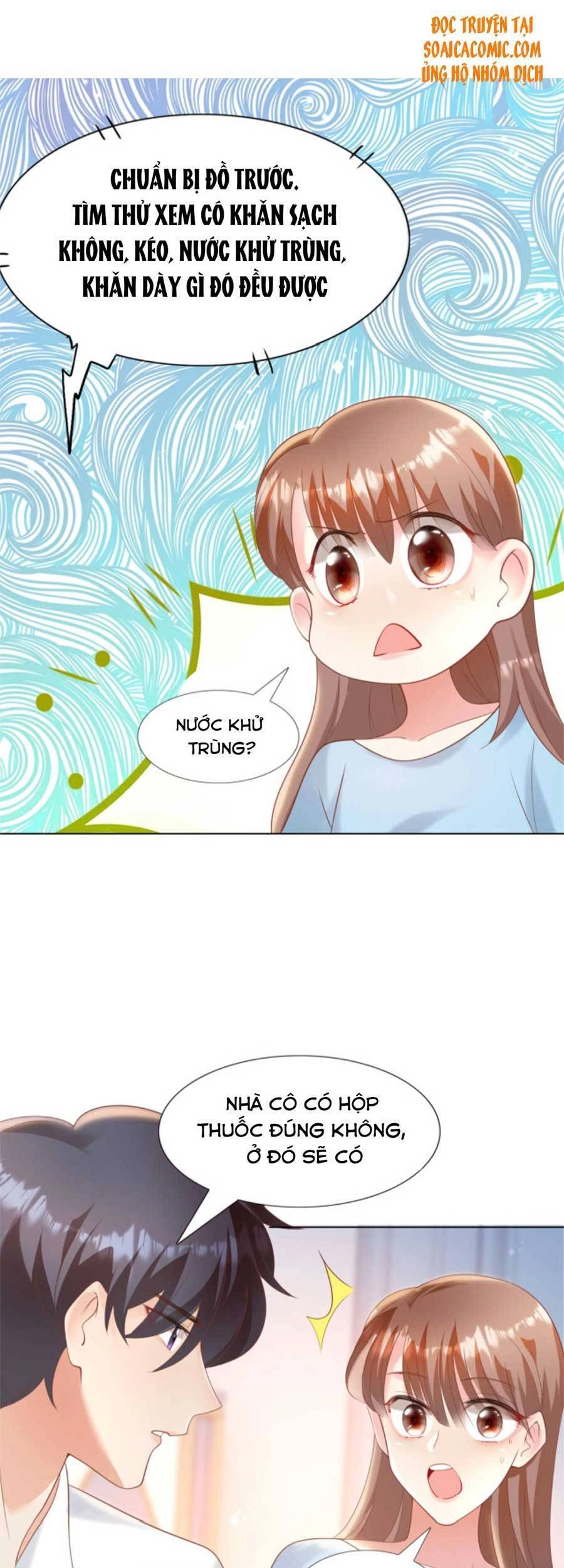 Diêu Diêu Yêu Dấu, Cuối Cùng Sủng Được Em Rồi Chapter 41 - 10