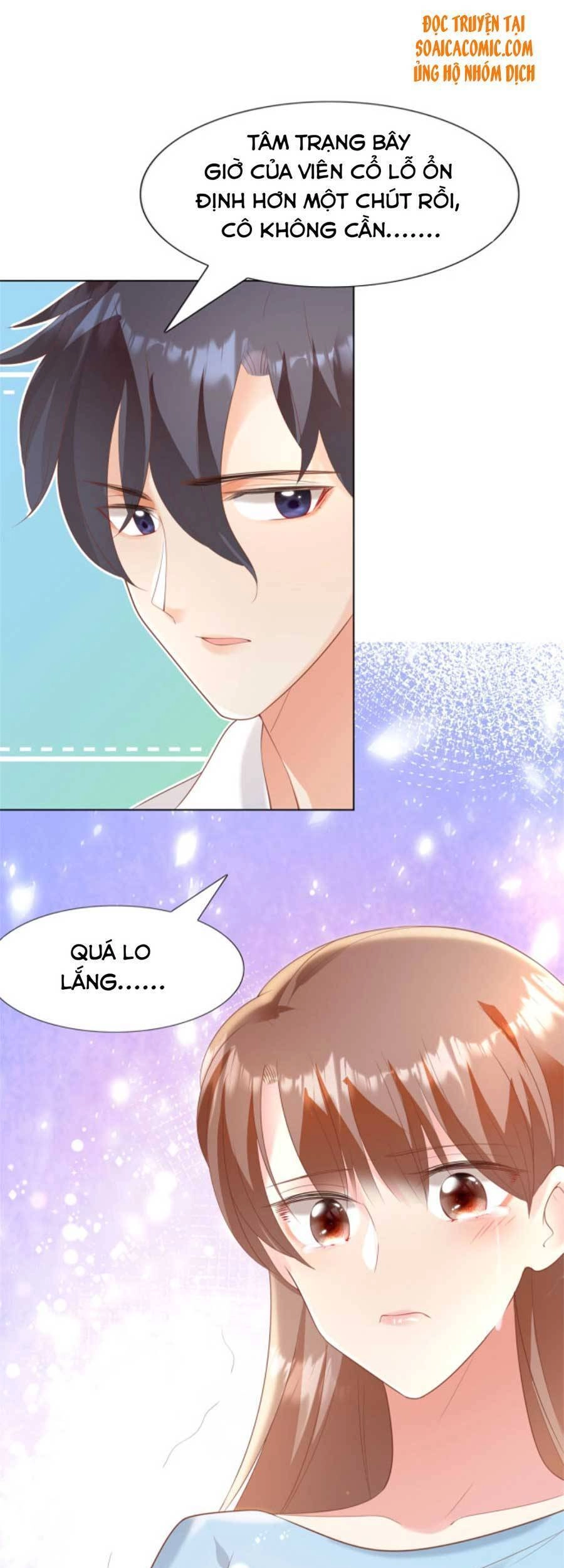 Diêu Diêu Yêu Dấu, Cuối Cùng Sủng Được Em Rồi Chapter 41 - 14