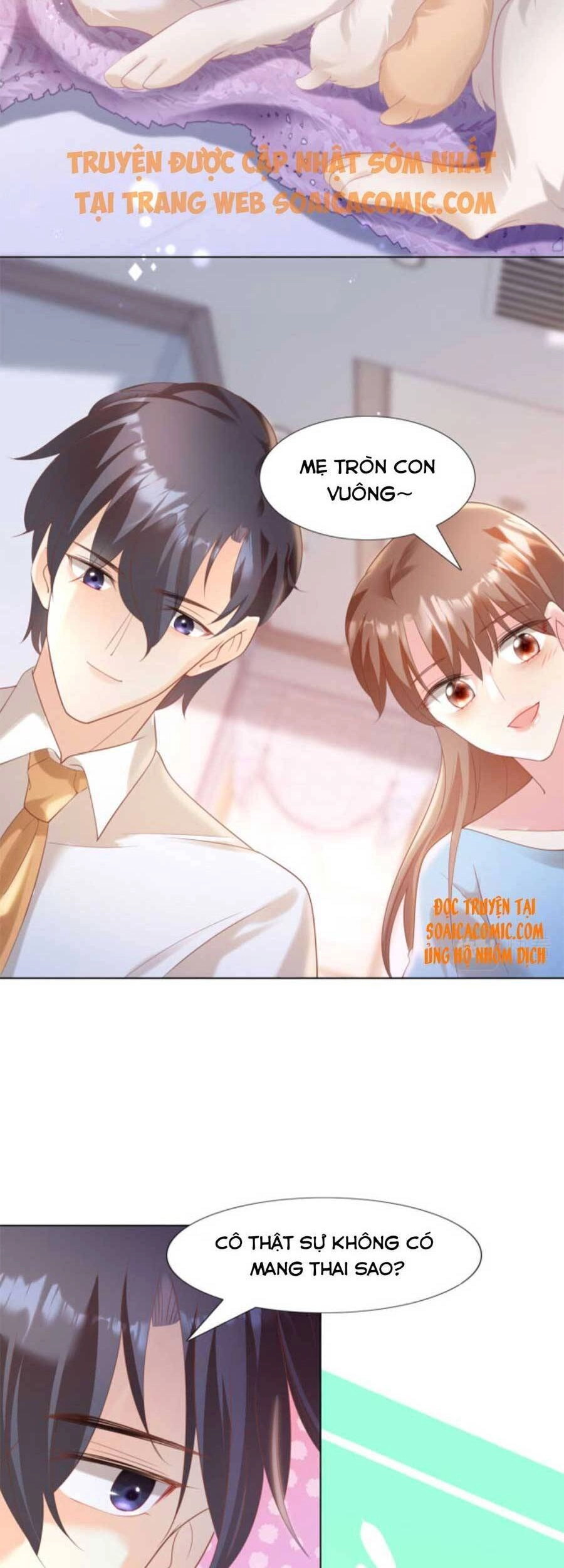 Diêu Diêu Yêu Dấu, Cuối Cùng Sủng Được Em Rồi Chapter 41 - 17