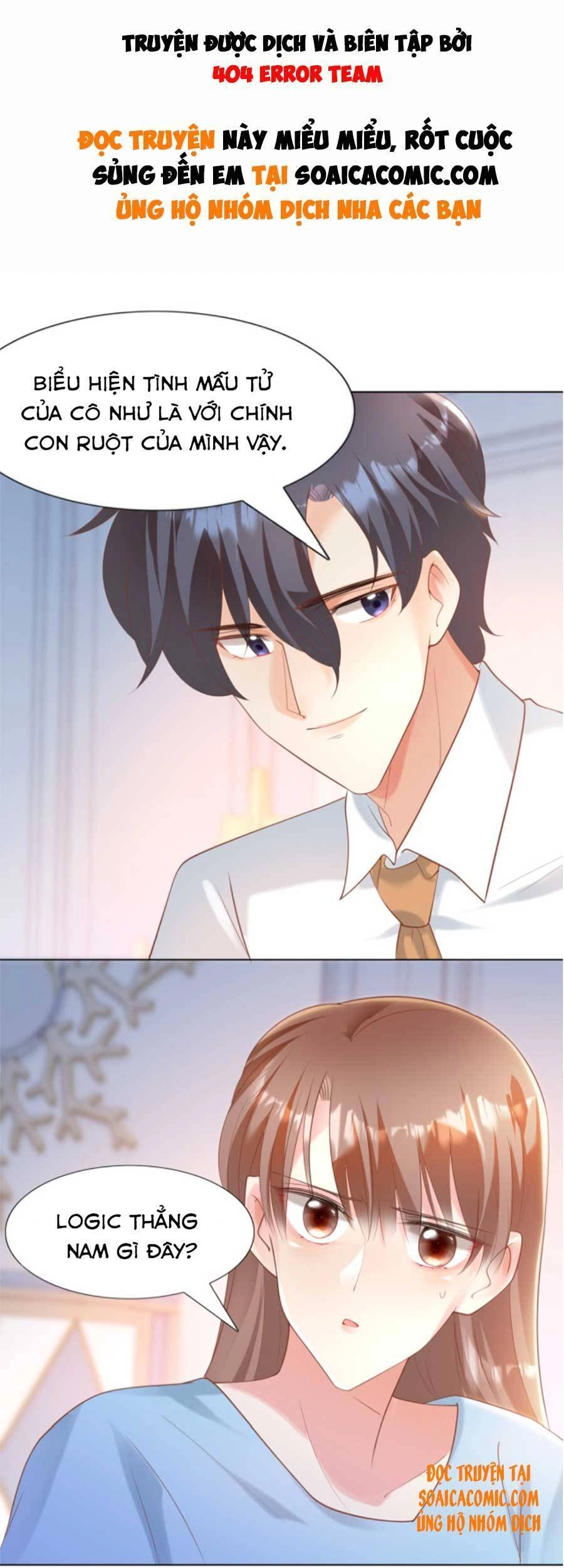 Diêu Diêu Yêu Dấu, Cuối Cùng Sủng Được Em Rồi Chapter 42 - 1