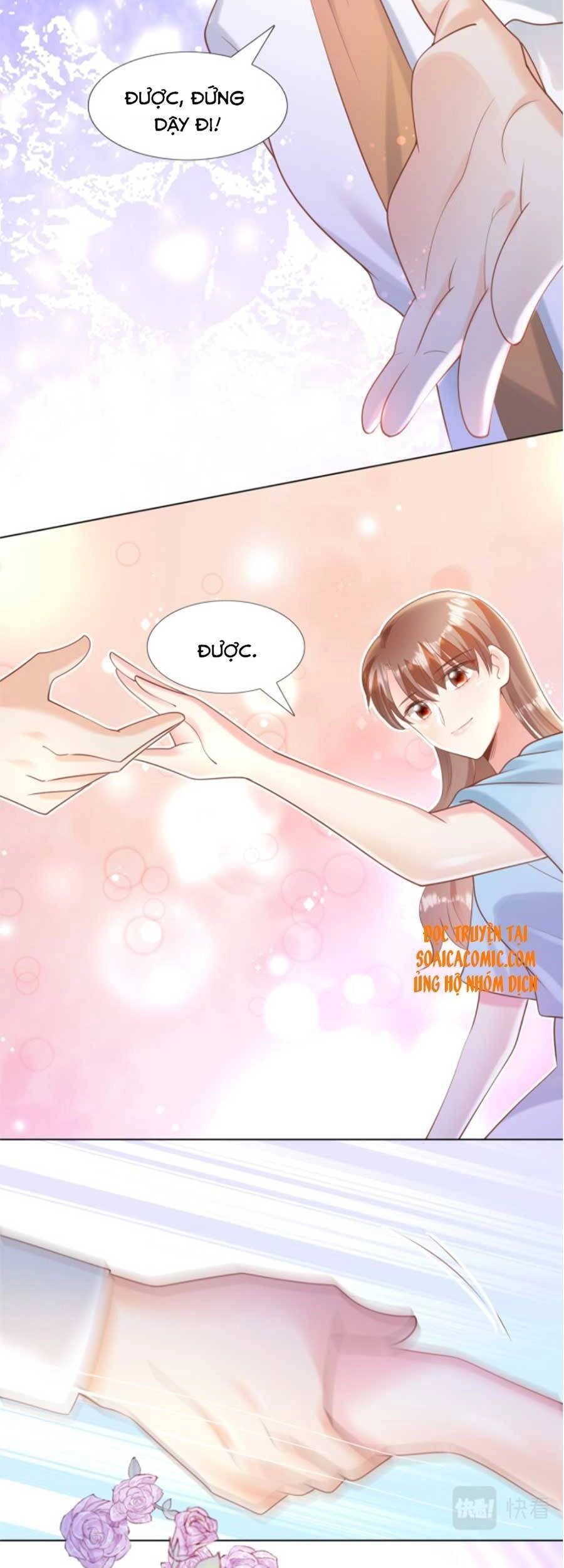 Diêu Diêu Yêu Dấu, Cuối Cùng Sủng Được Em Rồi Chapter 42 - 3