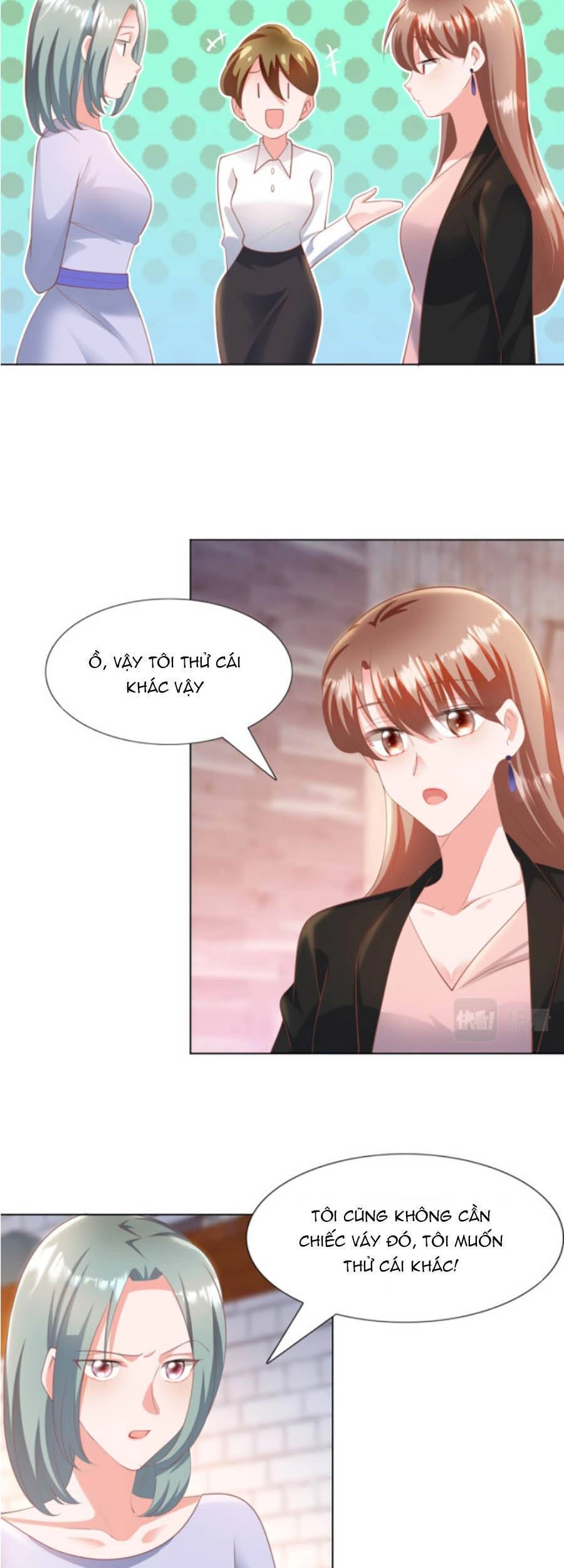 Diêu Diêu Yêu Dấu, Cuối Cùng Sủng Được Em Rồi Chapter 43 - 17