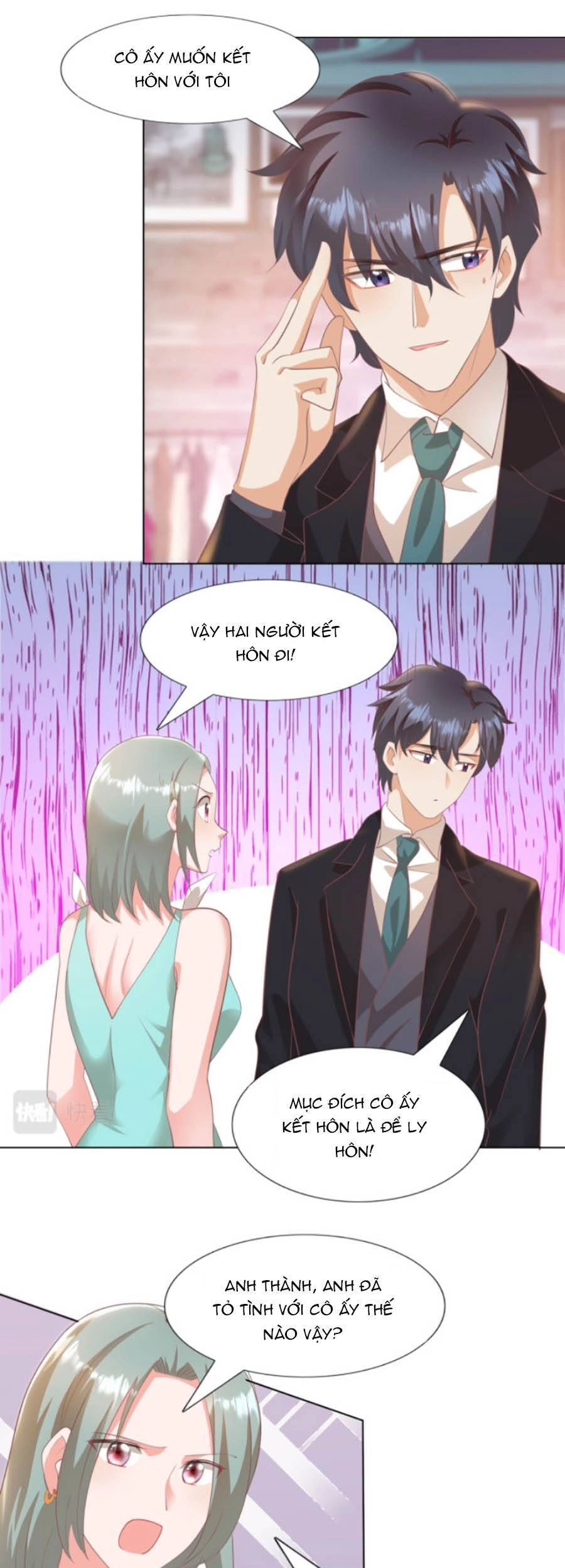 Diêu Diêu Yêu Dấu, Cuối Cùng Sủng Được Em Rồi Chapter 44 - 6