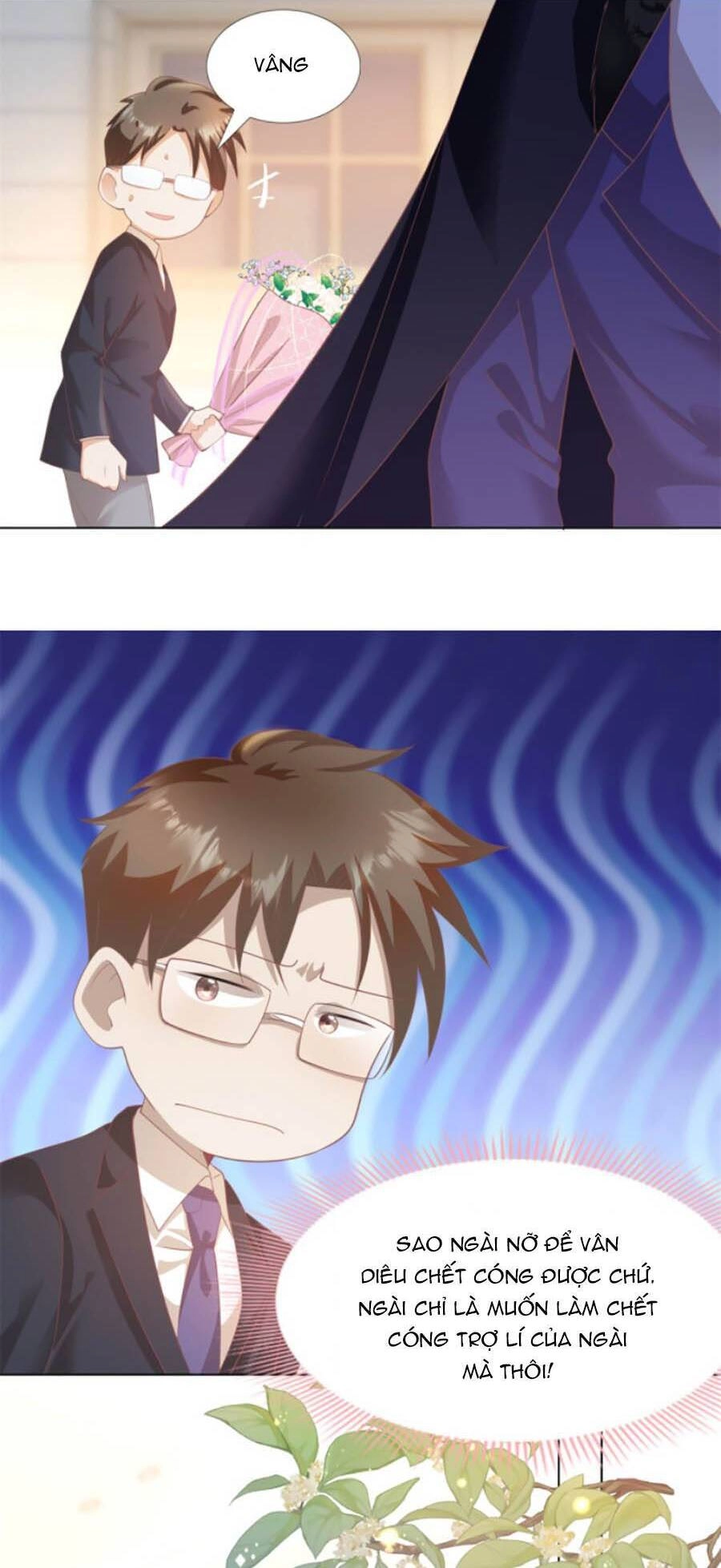 Diêu Diêu Yêu Dấu, Cuối Cùng Sủng Được Em Rồi Chapter 44 - 13