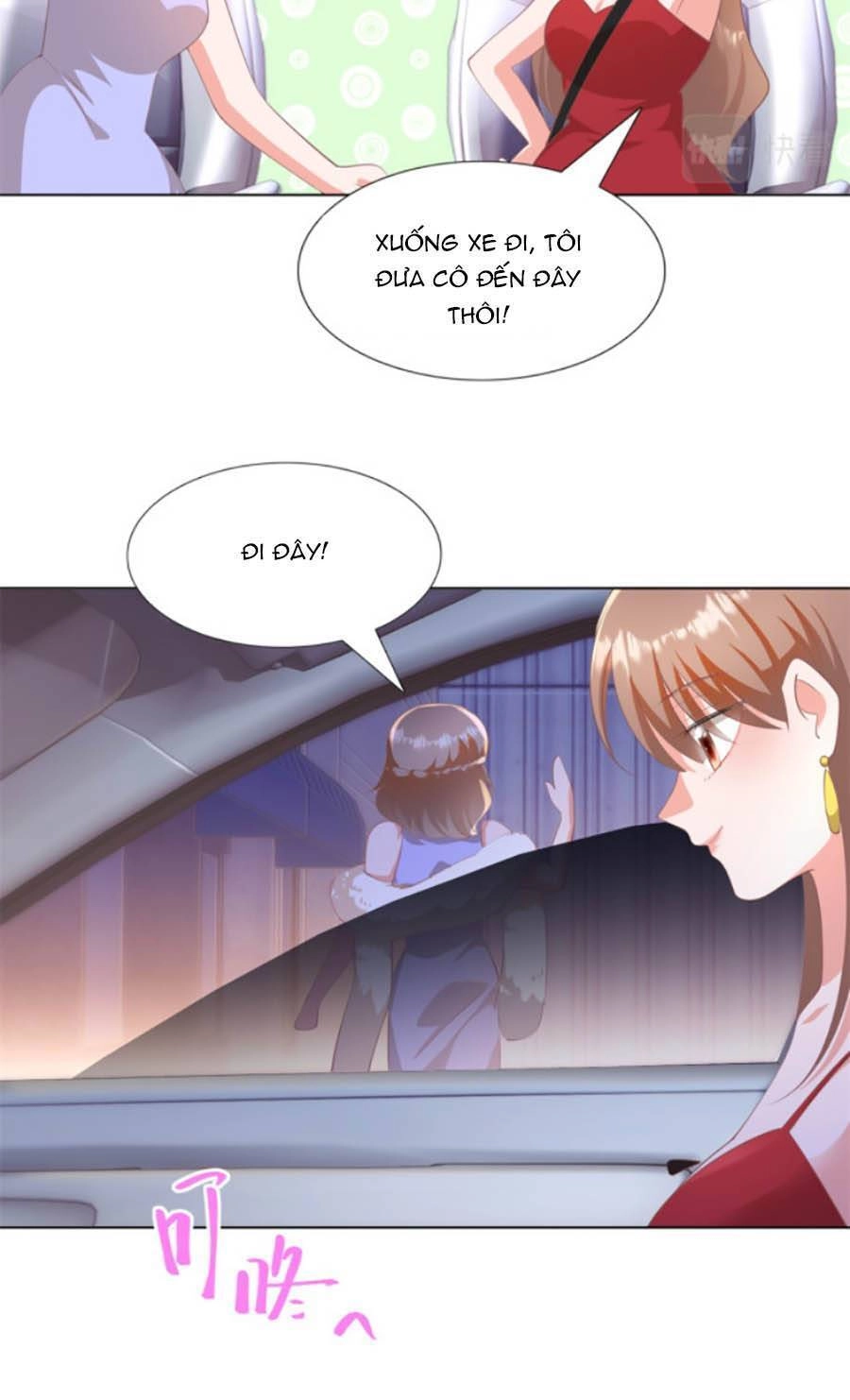 Diêu Diêu Yêu Dấu, Cuối Cùng Sủng Được Em Rồi Chapter 46 - 13