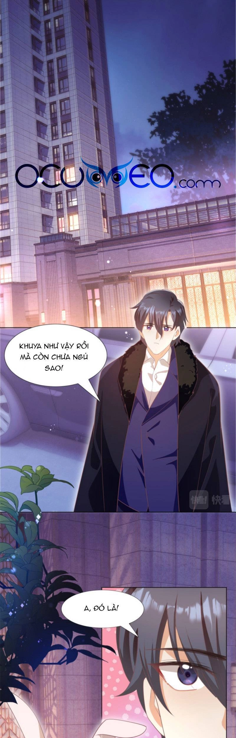 Diêu Diêu Yêu Dấu, Cuối Cùng Sủng Được Em Rồi Chapter 47 - 2